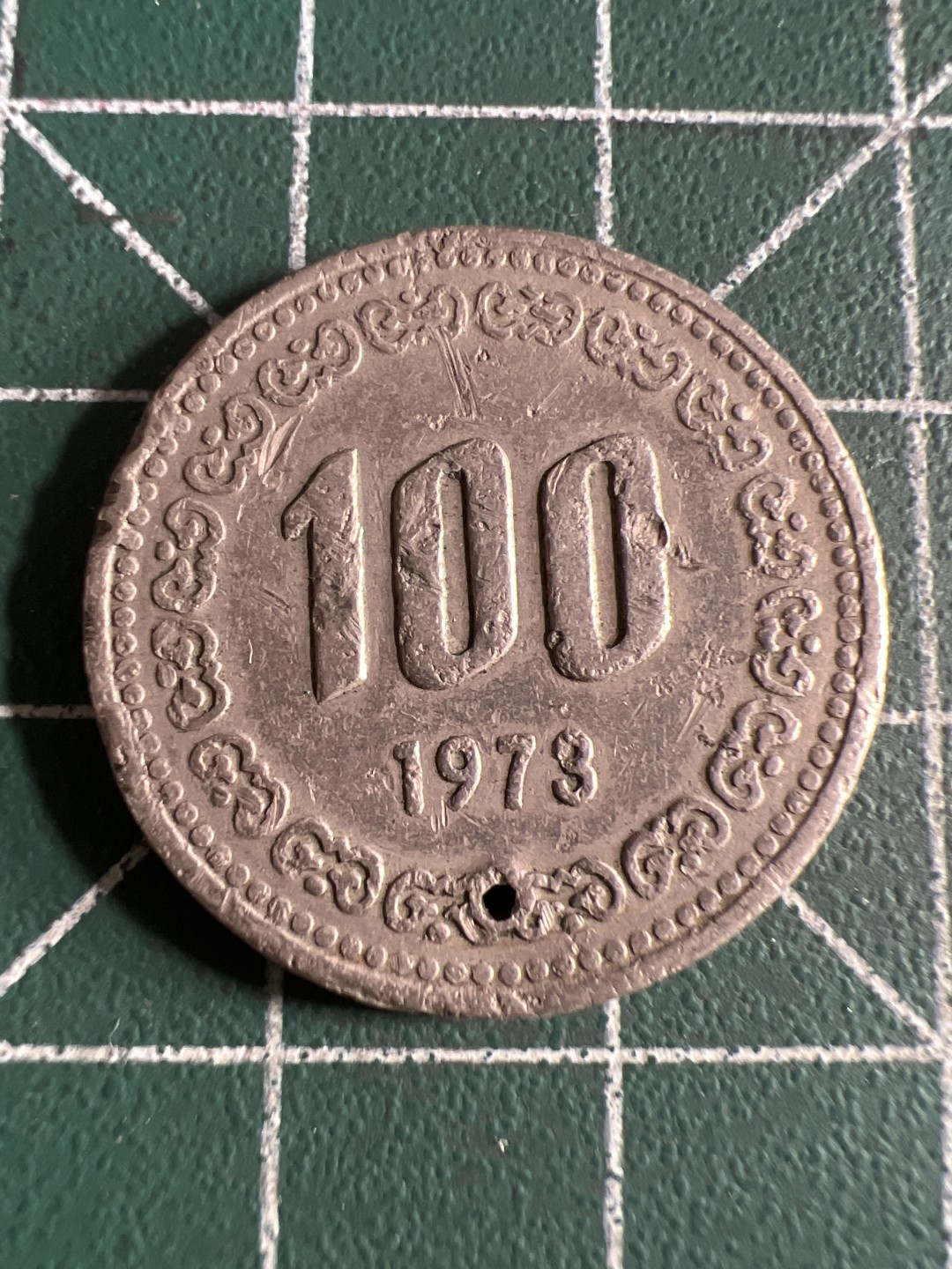 泡泡堂第101期  世界硬币邮票纪念章专场（无押金，无佣金，捡漏，全场20包邮，偏远地区除外） 韩国1973年100元