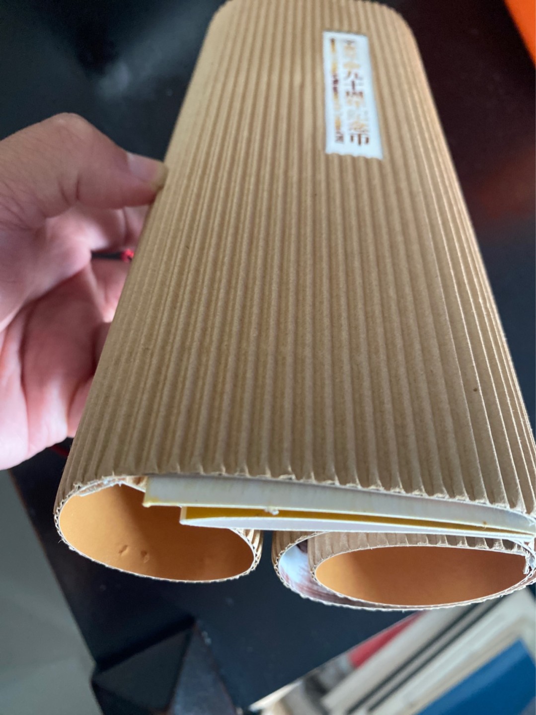 收藏联盟Quantum Auction 第196期拍卖 硬币精制币主打专场 辛亥革命九十周年纪念币 康银阁礼品盒装帧 精制币