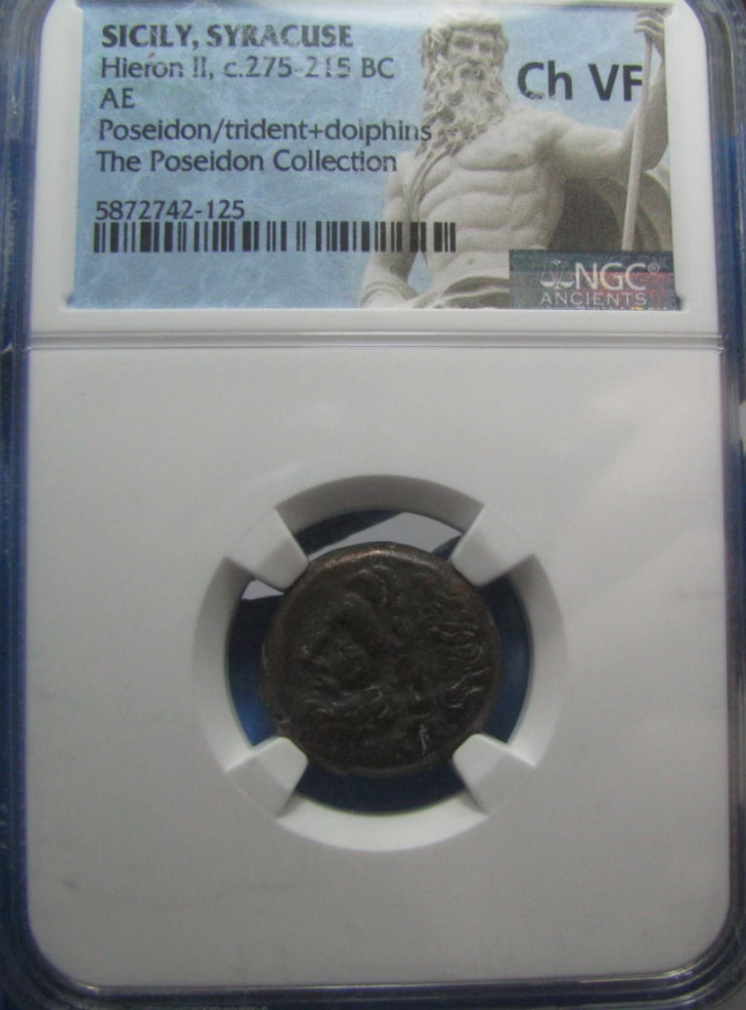 王之爱好～欧洲，中亚，丝绸之路古币 海神波塞冬