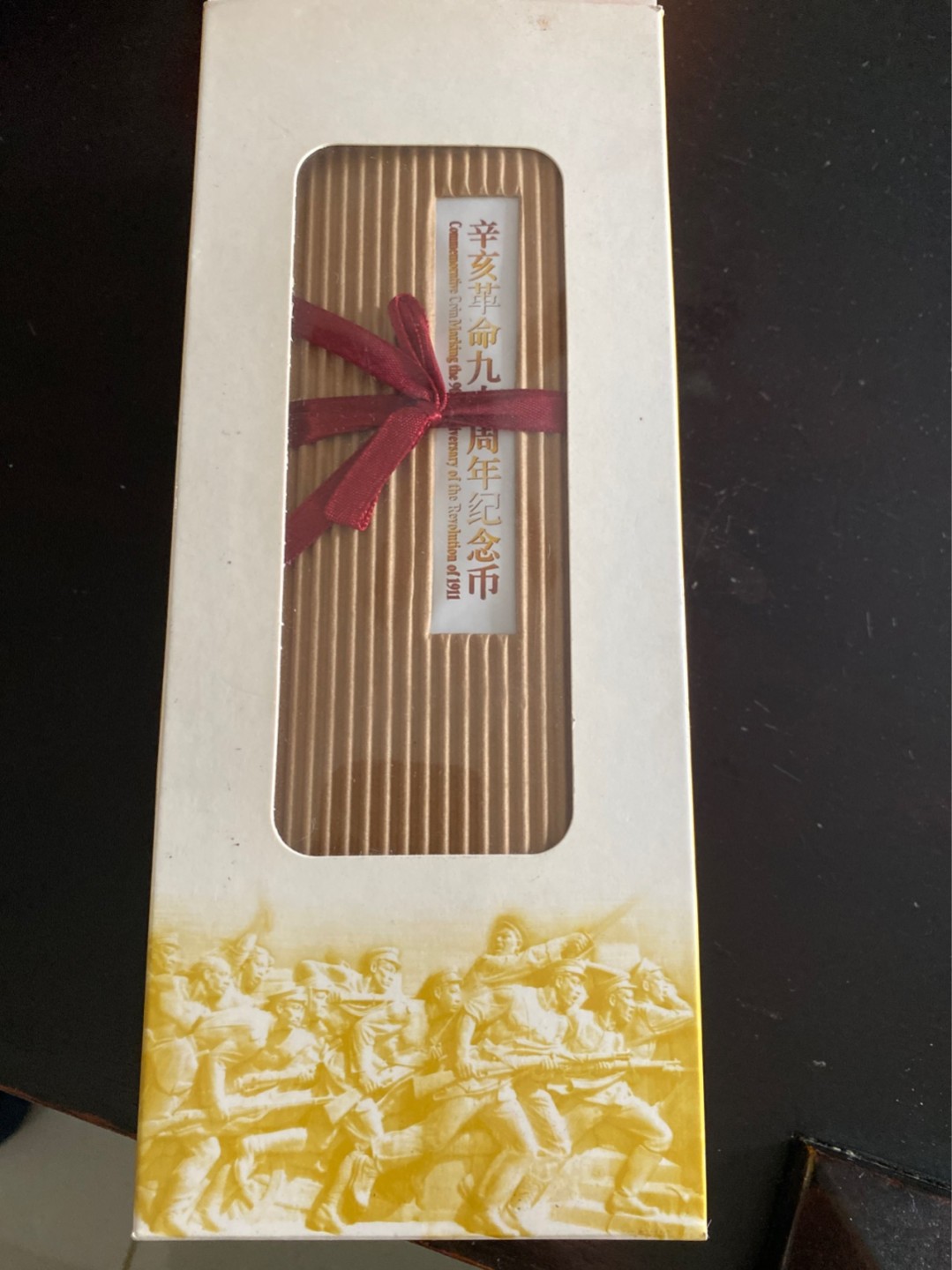 收藏联盟Quantum Auction 第196期拍卖 硬币精制币主打专场