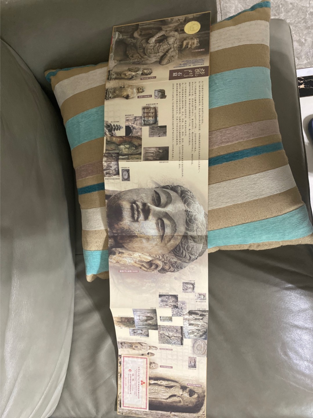 收藏联盟Quantum Auction 第196期拍卖 硬币精制币主打专场 世界文化遗产 龙门石窟精制纪念币 康银阁装帧