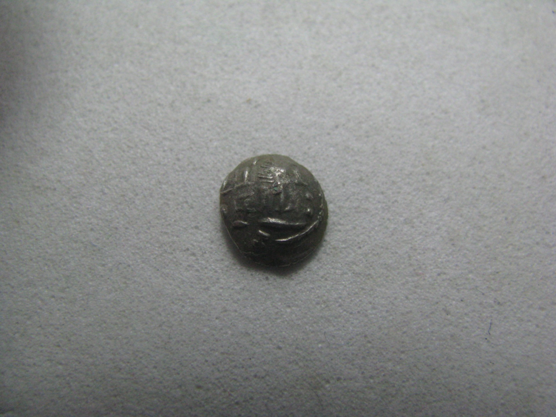 王之爱好～古希腊古罗马中亚丝路古币 丝路