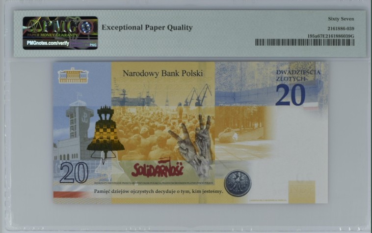 收藏联盟Quantum Auction 第195期拍卖(已更新) 波兰2021年20兹罗提卡钦斯基总统纪念钞 PMG67 号码不带4