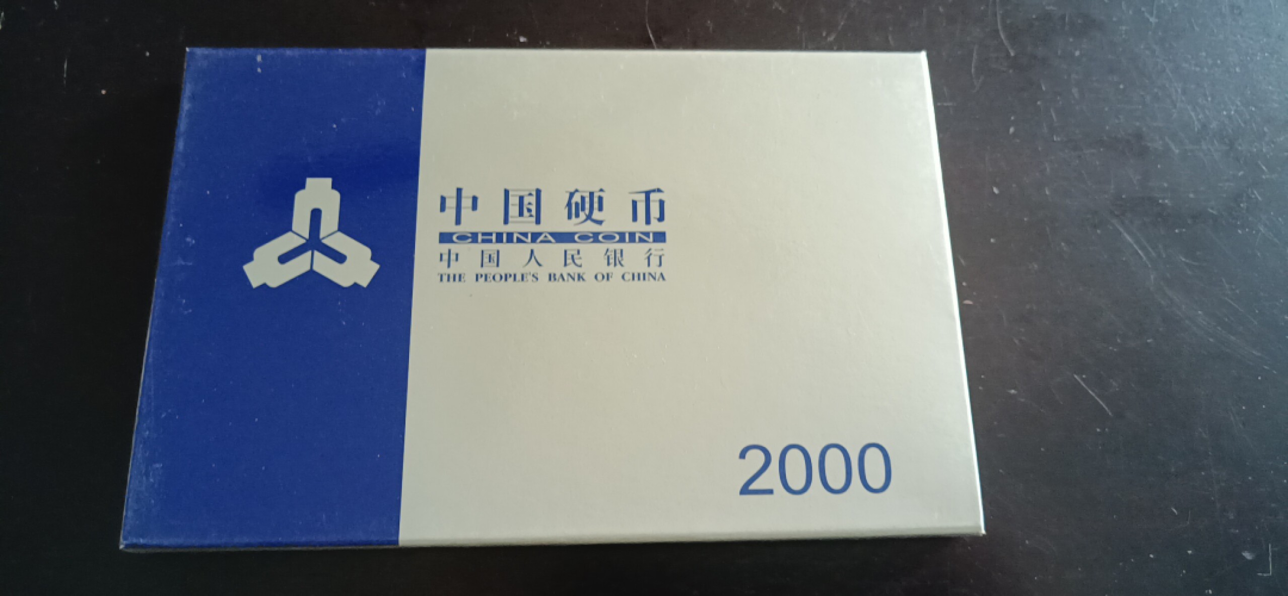 收藏联盟Quantum Auction 第196期拍卖 硬币精制币主打专场 2000年中国硬币套装