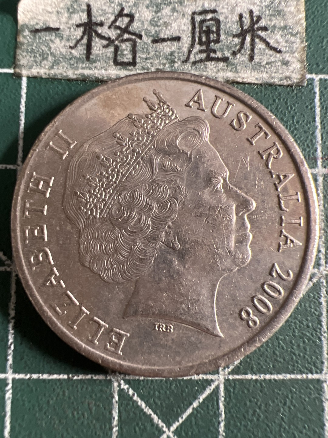 泡泡堂第105期  世界硬币明信片邮票专场（无押金，无佣金，捡漏，全场20包邮，偏远地区除外） 澳洲二十分