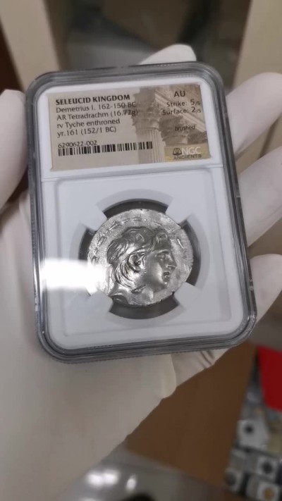 王之爱好～欧洲，中亚，丝绸之路古币 德米特里一世四德银币