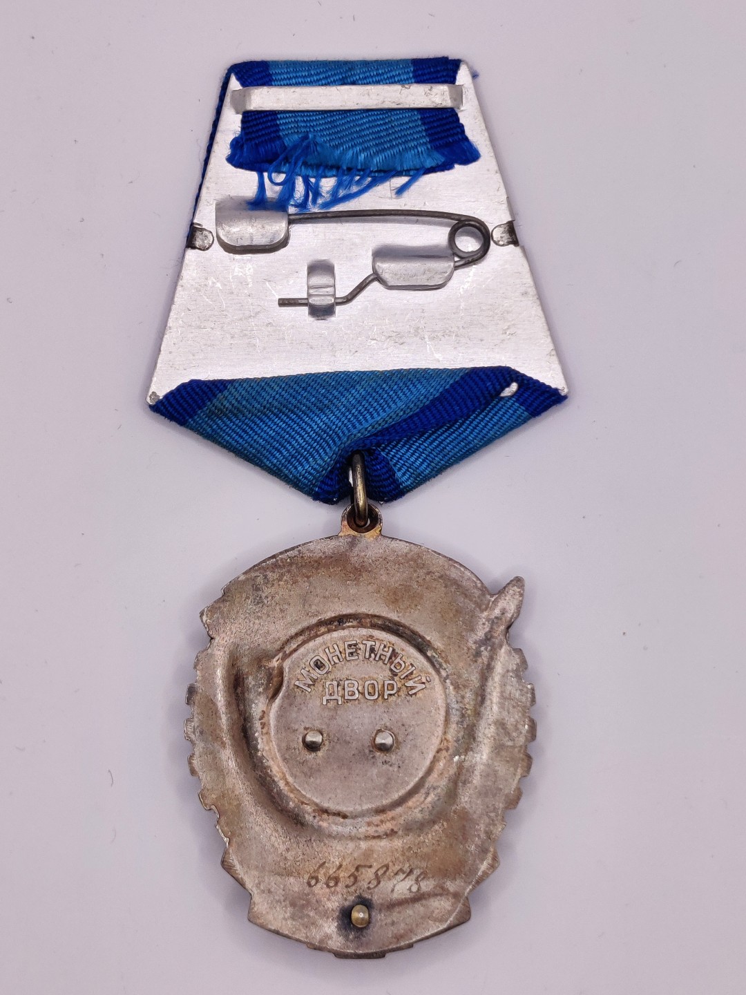 全场0元起拍 第三期 咸鱼国勋章拍卖专场 10月2日下午6：00开始 苏联劳动红旗勋章