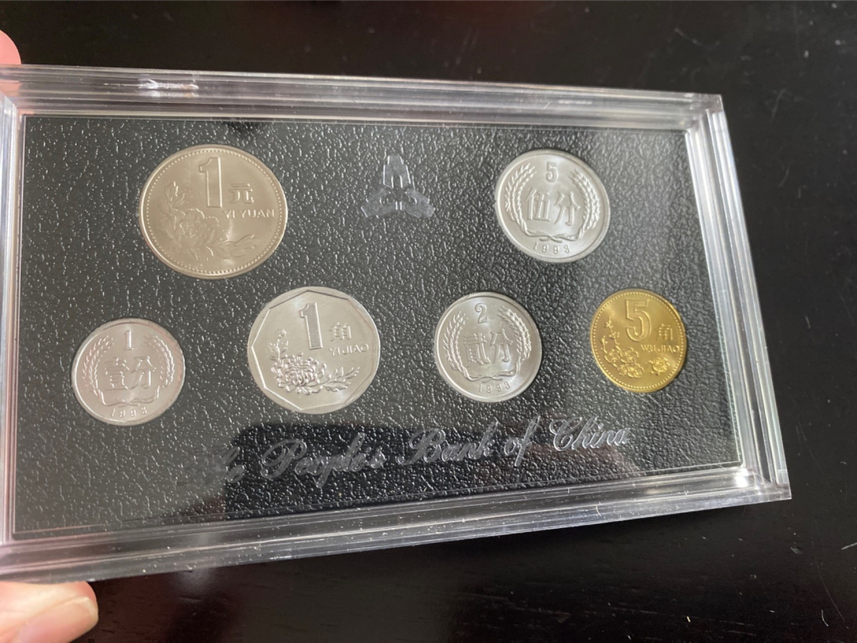 收藏联盟Quantum Auction 第196期拍卖 硬币精制币主打专场 1993年中国硬币套装