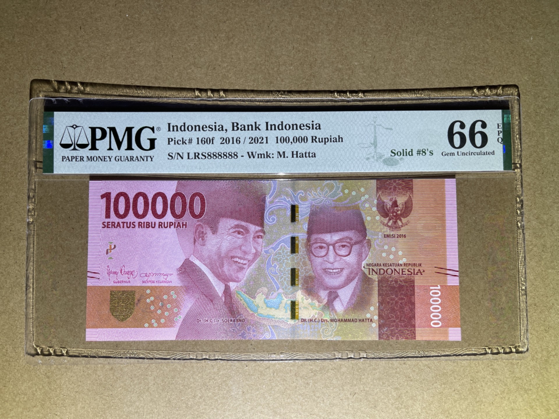 《张总收藏》74期——外币大场 印度尼西亚100000盾 PMG66E 全同号8