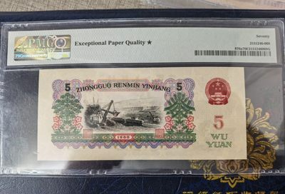 【华誉大咖】第3季度大拍语音直播 深版炼钢70大黑星，尺寸超大，无3457，尾868，收藏级珍品。650-9082868。