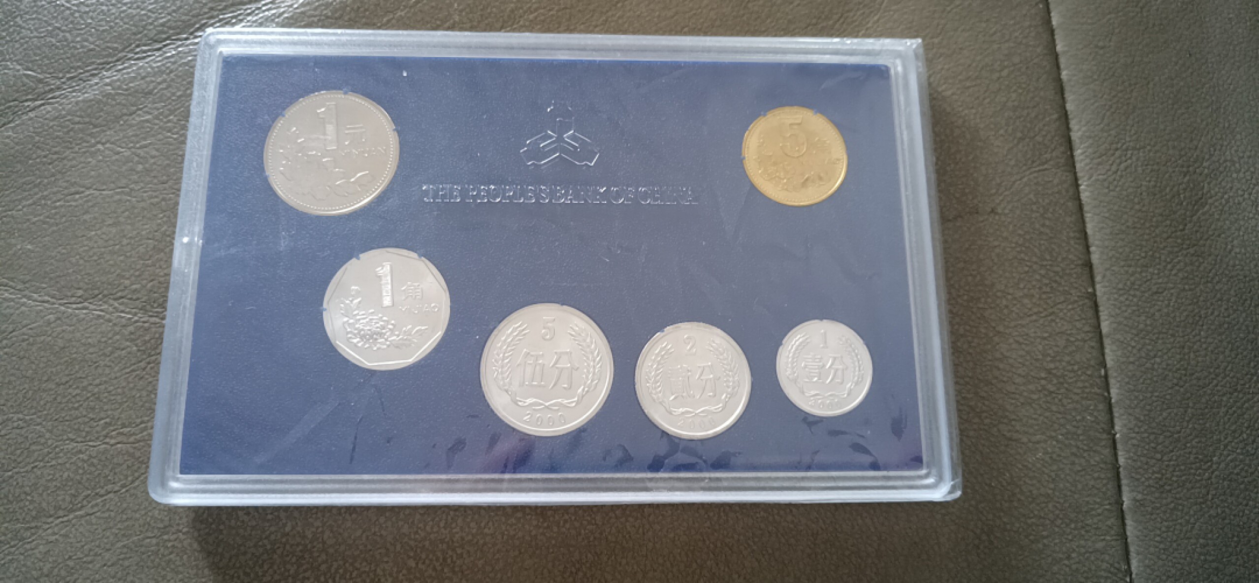 收藏联盟Quantum Auction 第196期拍卖 硬币精制币主打专场 2000年中国硬币套装