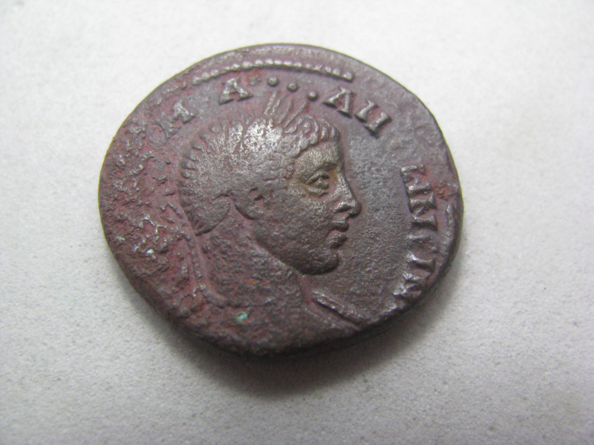 王之爱好～古希腊古罗马中亚丝路古币 古罗马四德