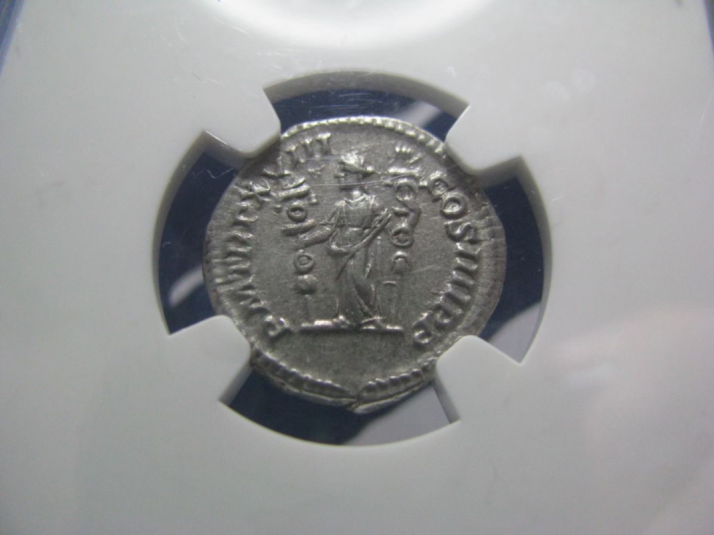 王之爱好～欧洲，中亚，丝绸之路古币 卡拉卡拉银币