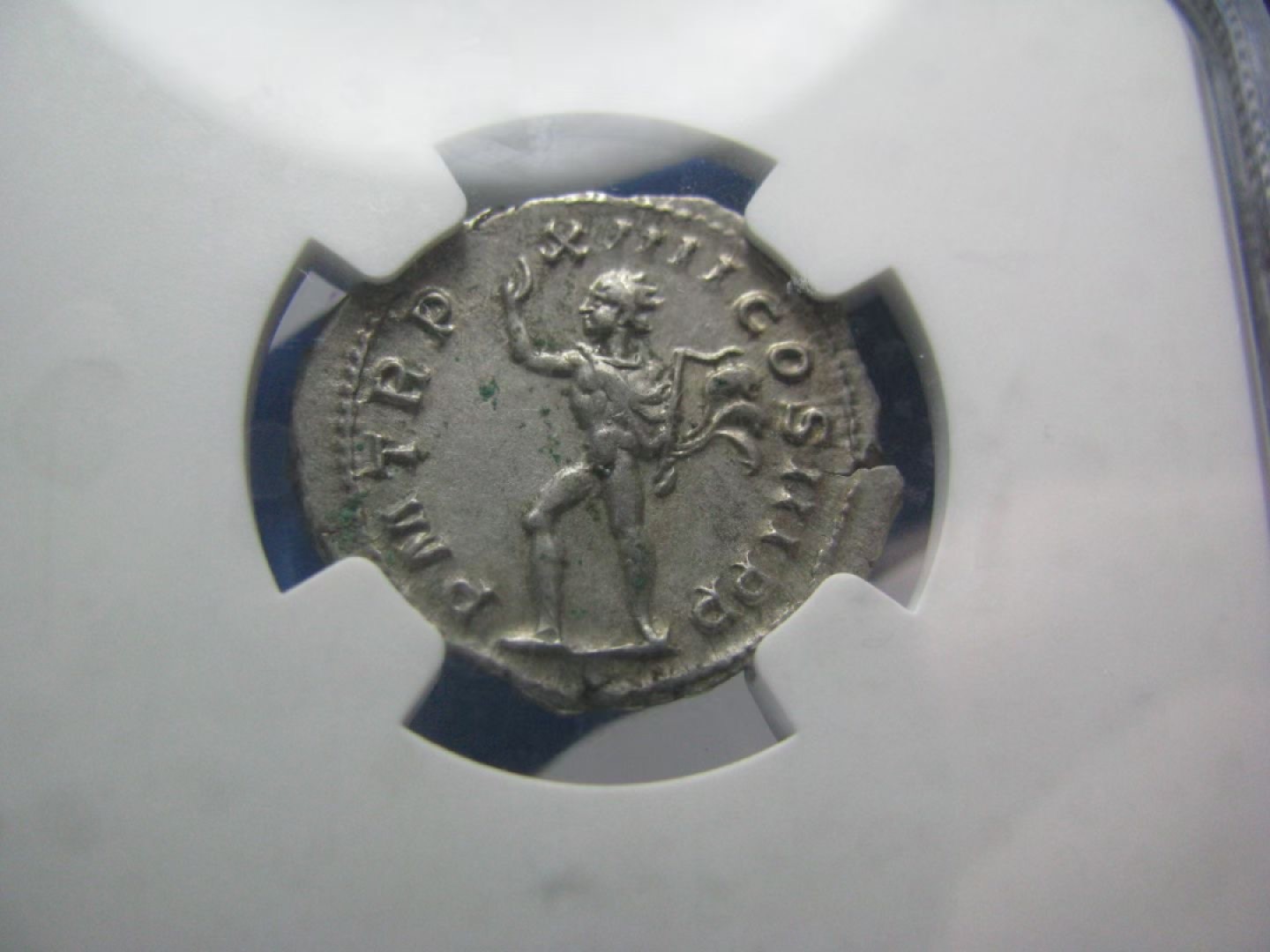 王之爱好～欧洲，中亚，丝绸之路古币 亚历山大•塞维鲁银币