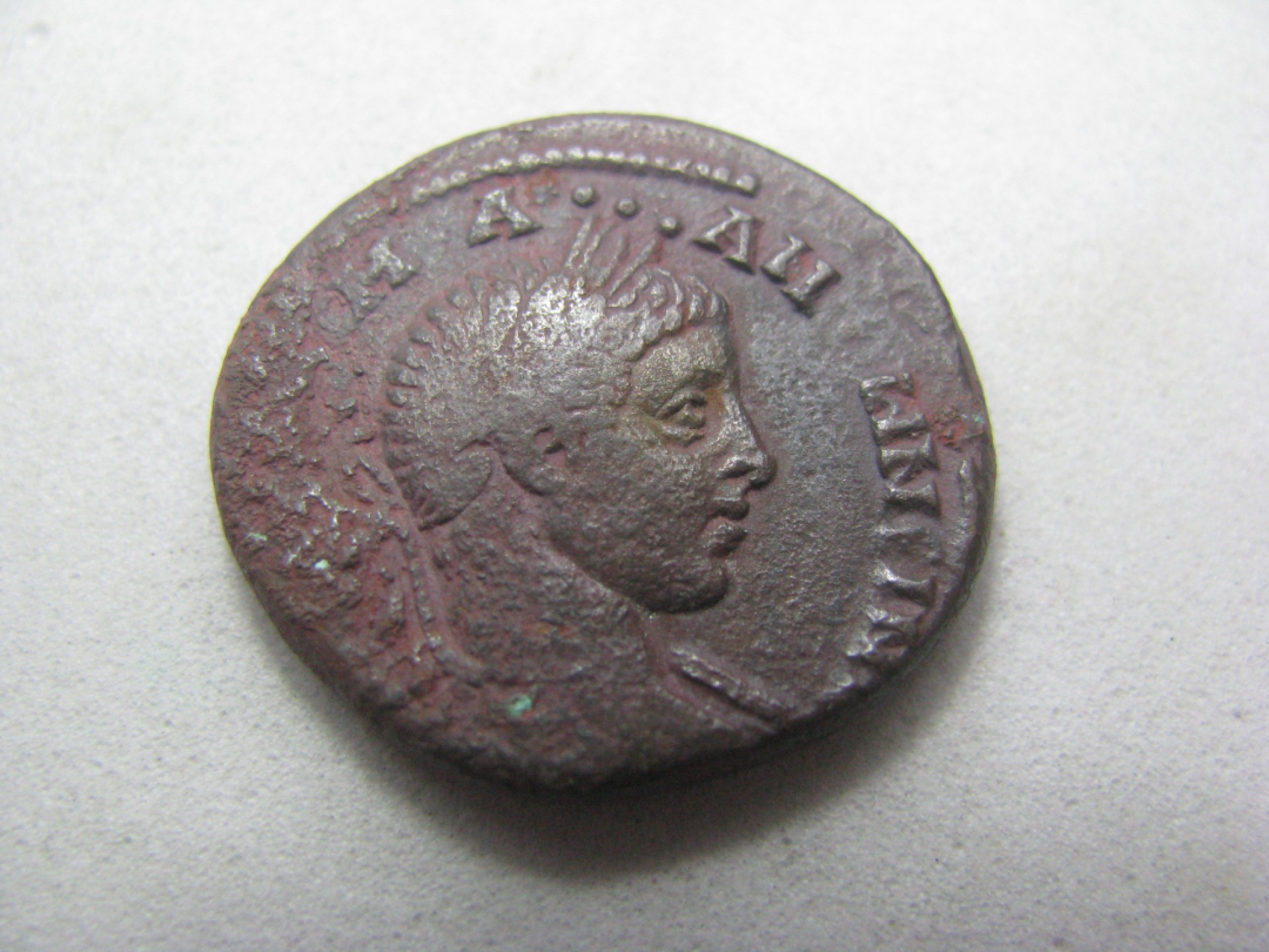 王之爱好～古希腊古罗马中亚丝路古币 古罗马四德