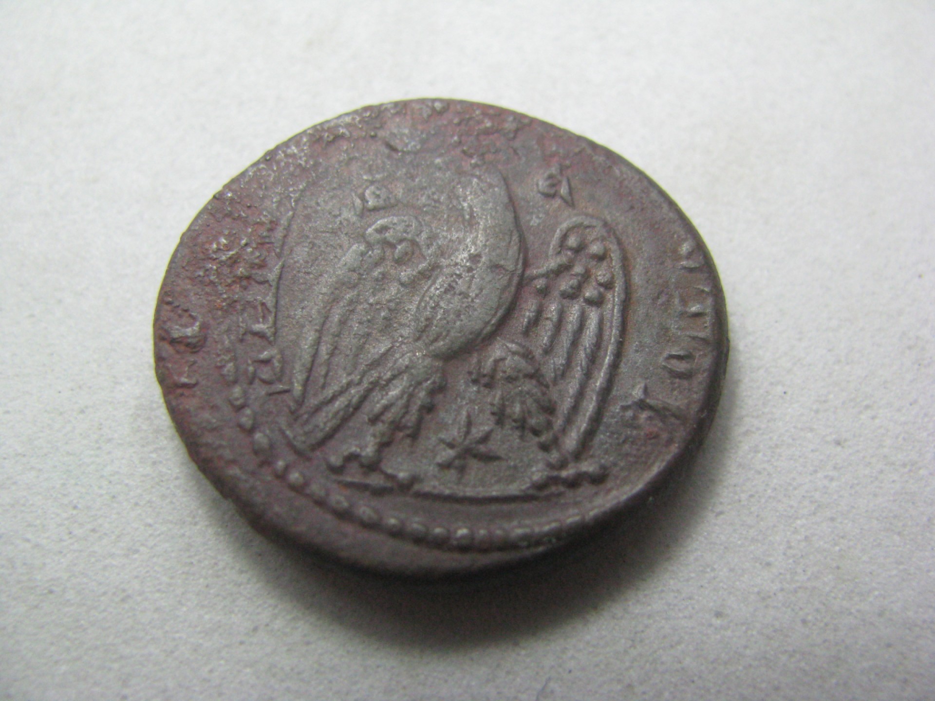 王之爱好～古希腊古罗马中亚丝路古币 古罗马四德