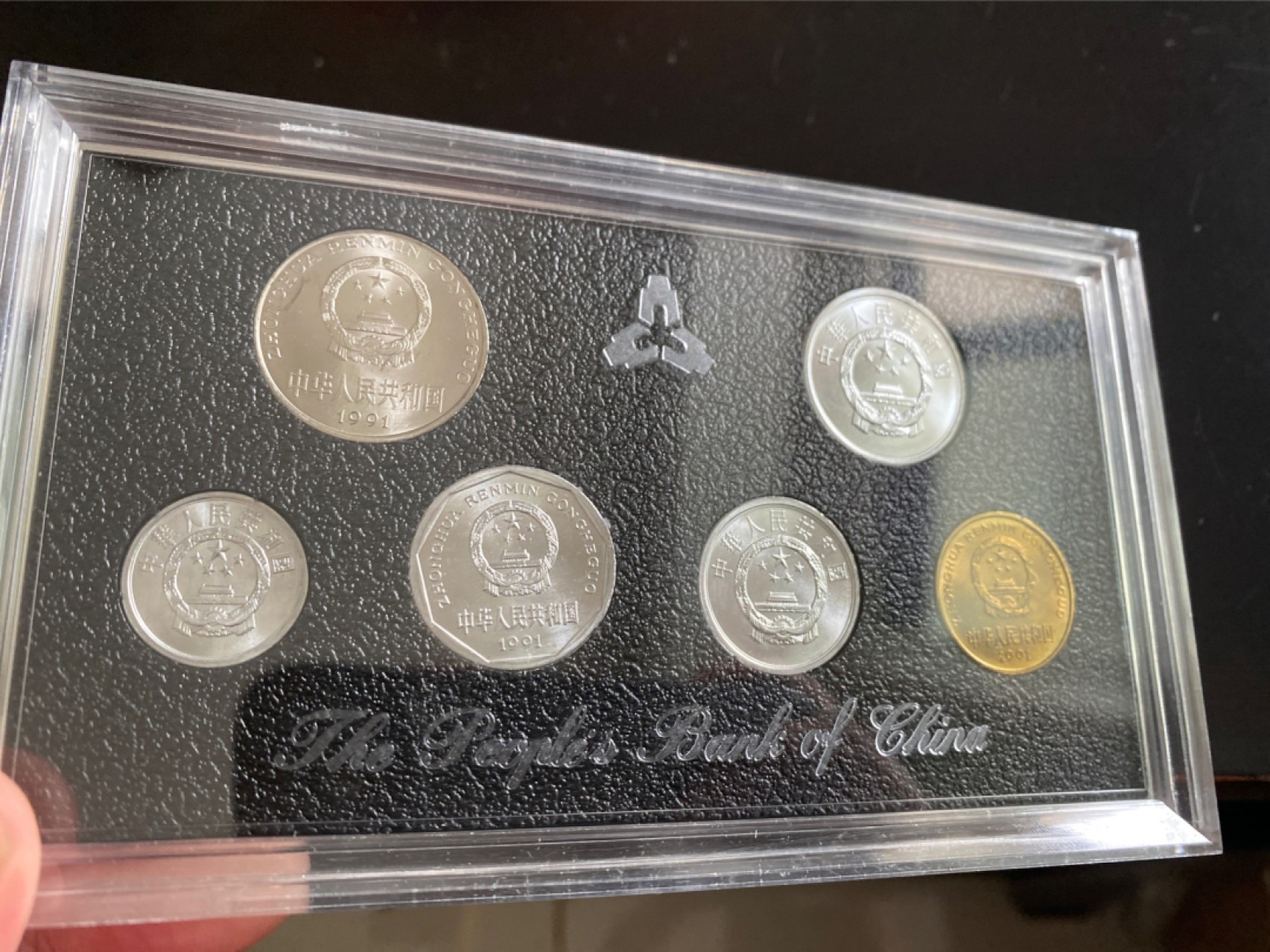 收藏联盟Quantum Auction 第196期拍卖 硬币精制币主打专场 1991年中国硬币套装