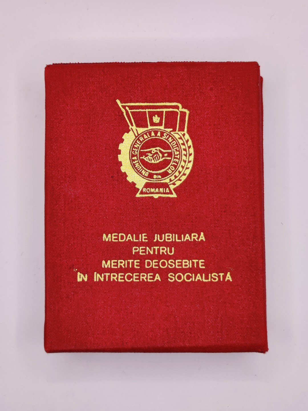 全场0元起拍 第三期 咸鱼国勋章拍卖专场 10月2日下午6：00开始 罗马尼亚五年计划证章 