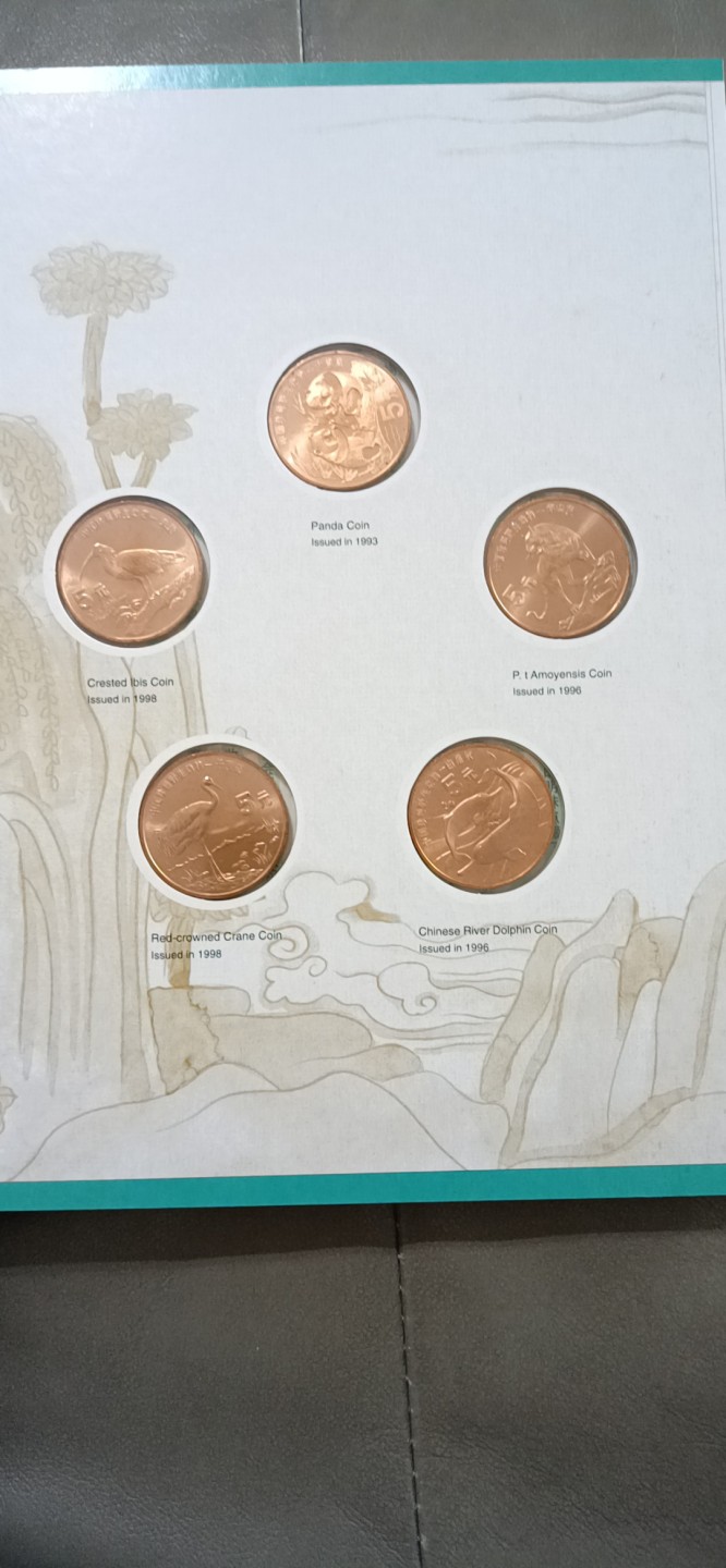 收藏联盟Quantum Auction 第196期拍卖 硬币精制币主打专场 中国珍稀野生动物系列纪念币 全套精装册