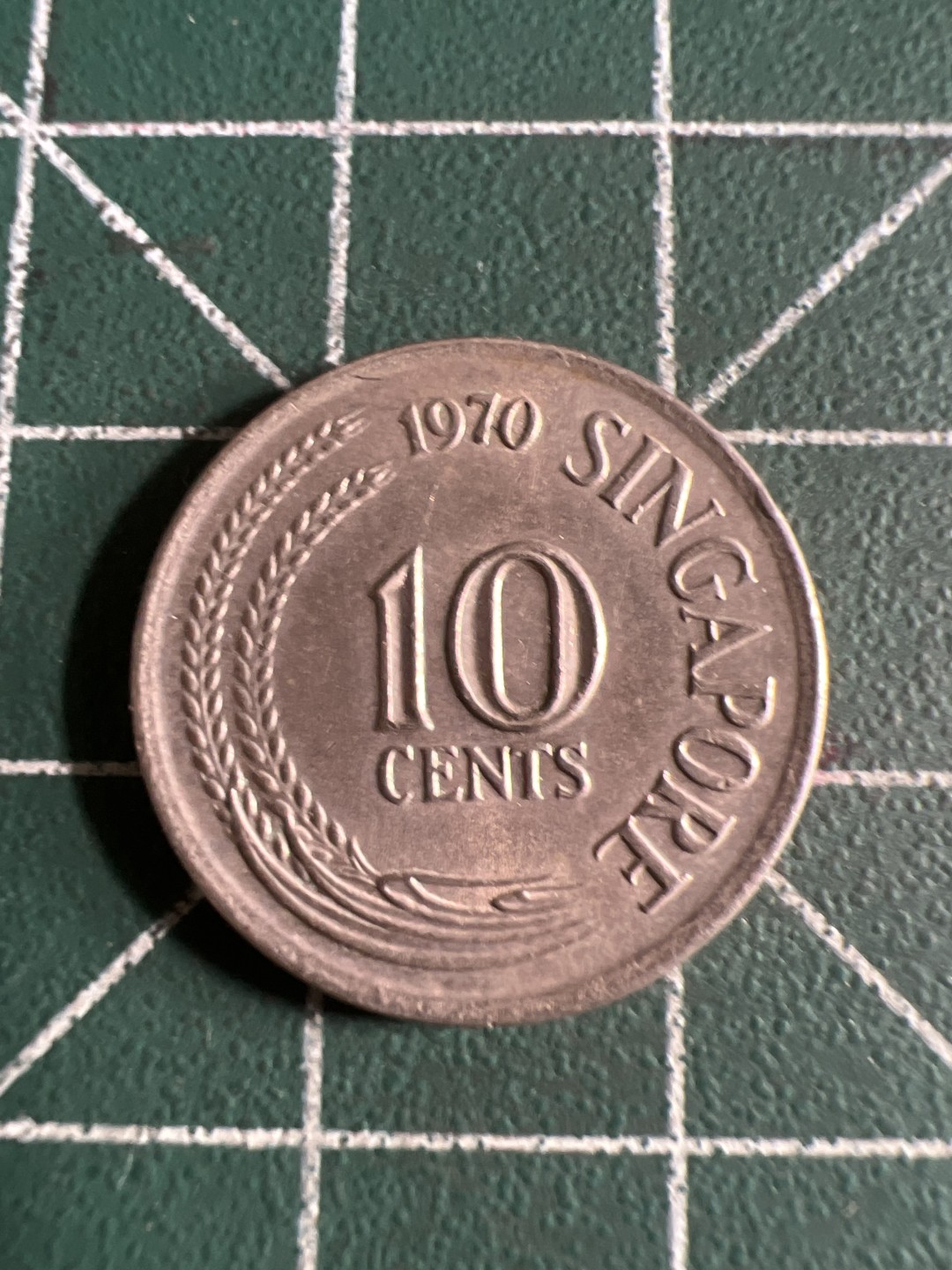 泡泡堂第101期  世界硬币邮票纪念章专场（无押金，无佣金，捡漏，全场20包邮，偏远地区除外） 新加坡老十分