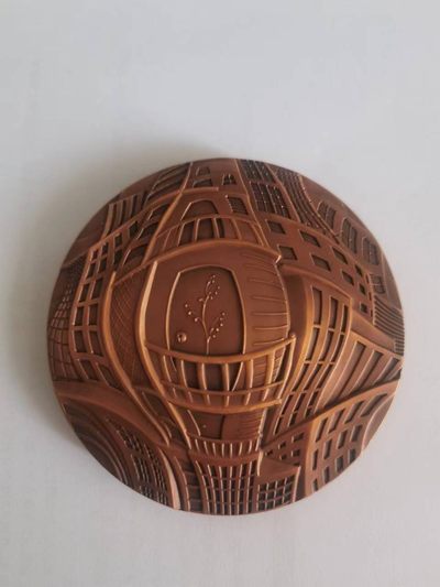 庆祝中华人民共和国成立73周年世界币章钞专场 - 蜗居大铜章