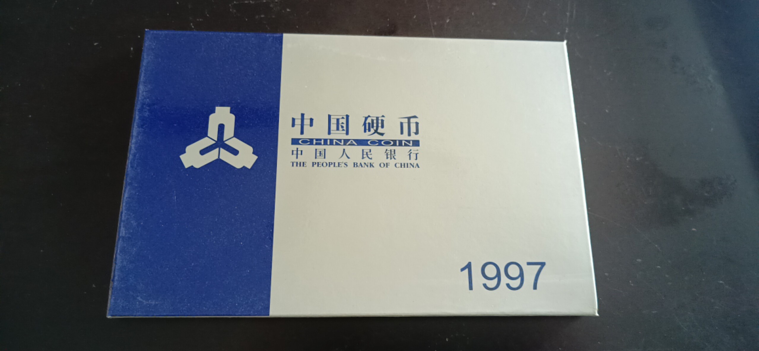 收藏联盟Quantum Auction 第196期拍卖 硬币精制币主打专场 1997年中国硬币套装