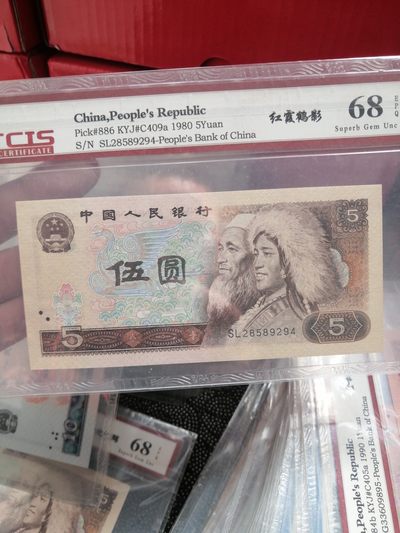 品味人生第271场 - 805红霞鹤影一张