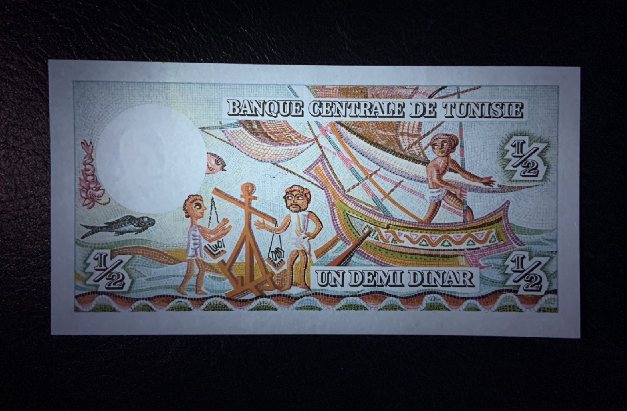 收藏联盟Quantum Auction 第195期拍卖(已更新) 突尼斯1965年0.5第纳尔 品相UNC- 纸张灯下泛黄 德纳罗彩背 