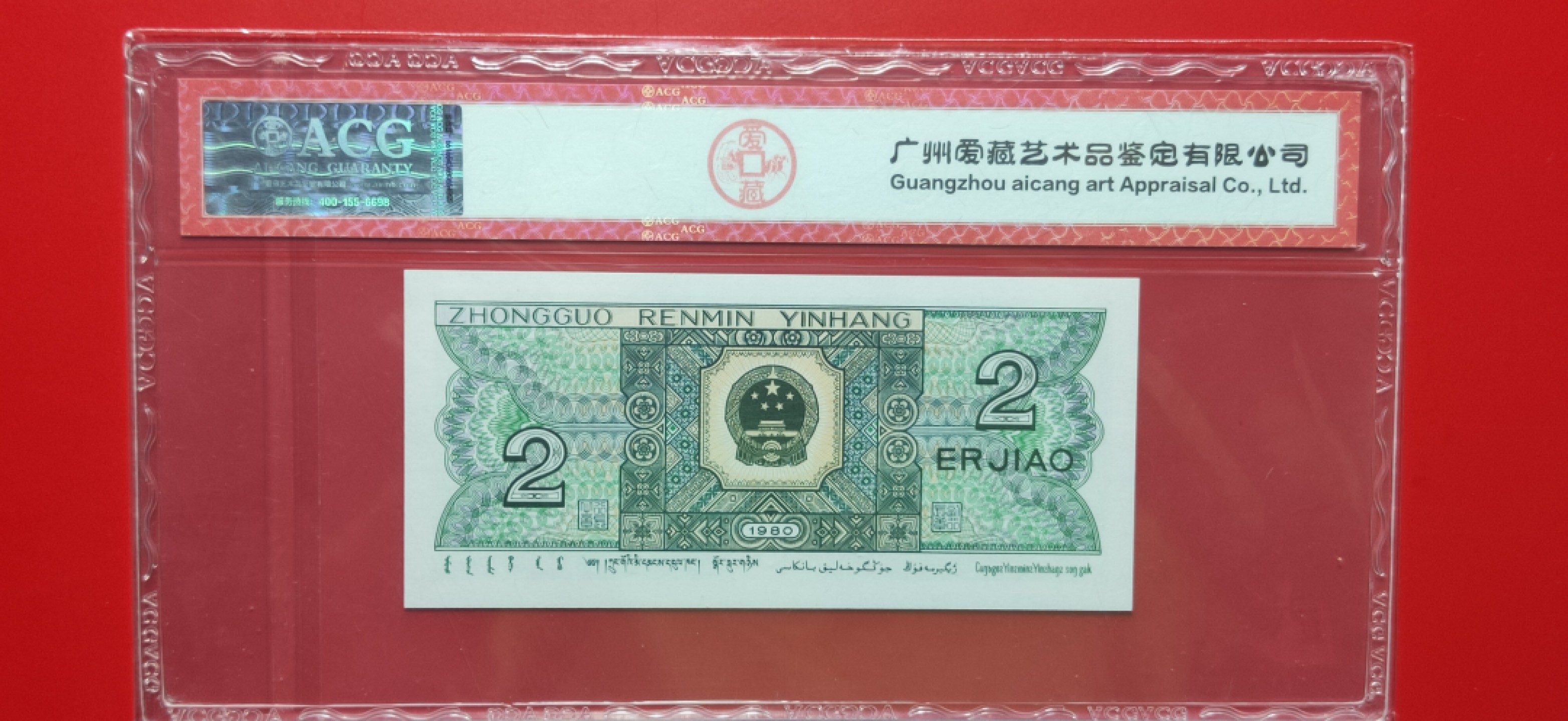 每日随心十拍012 <混拍>