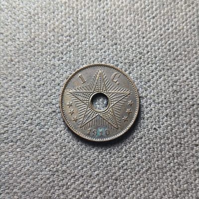第十九期 九月第8拍 - 9.8.41比属刚果1c铜币