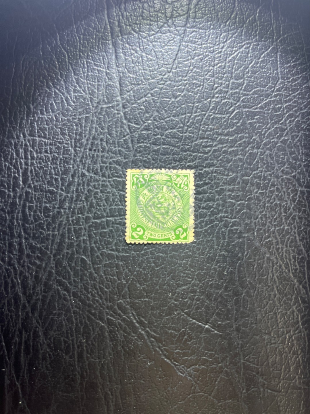 洪涛臻品 精选邮票限时拍卖第四十一期 大清龙票，绿2分，终生保真（图3仅供参考）！品相自定，百年古董难免有瑕疵。入手保真清代文物邮票的机会！