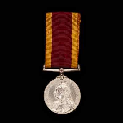 勋章奖章交易所10月1日群拍，举国同庆，全场包邮！ - 英国1900八国联军侵华战争庚子事变奖章