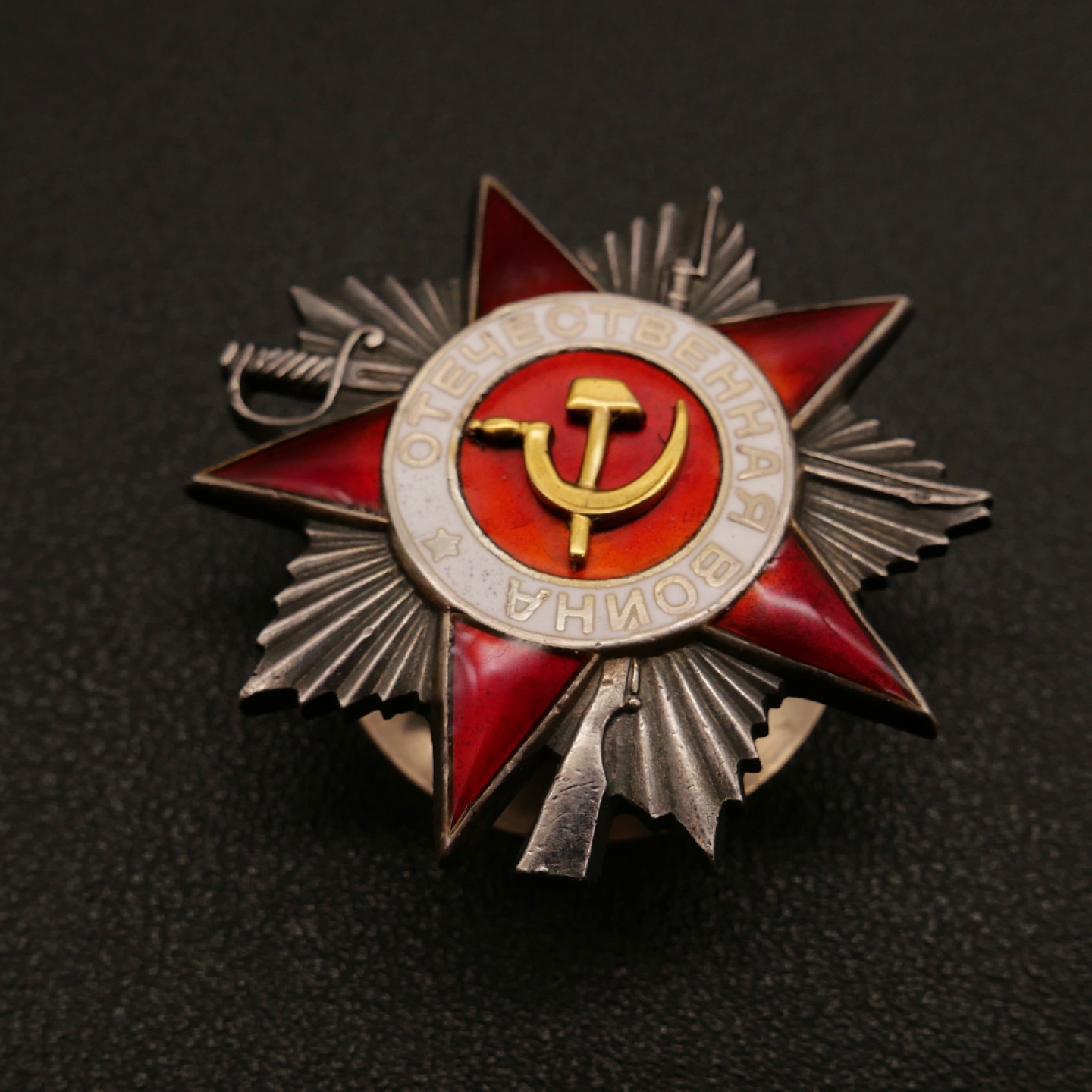 勋章奖章交易所10月1日群拍，举国同庆，全场包邮！