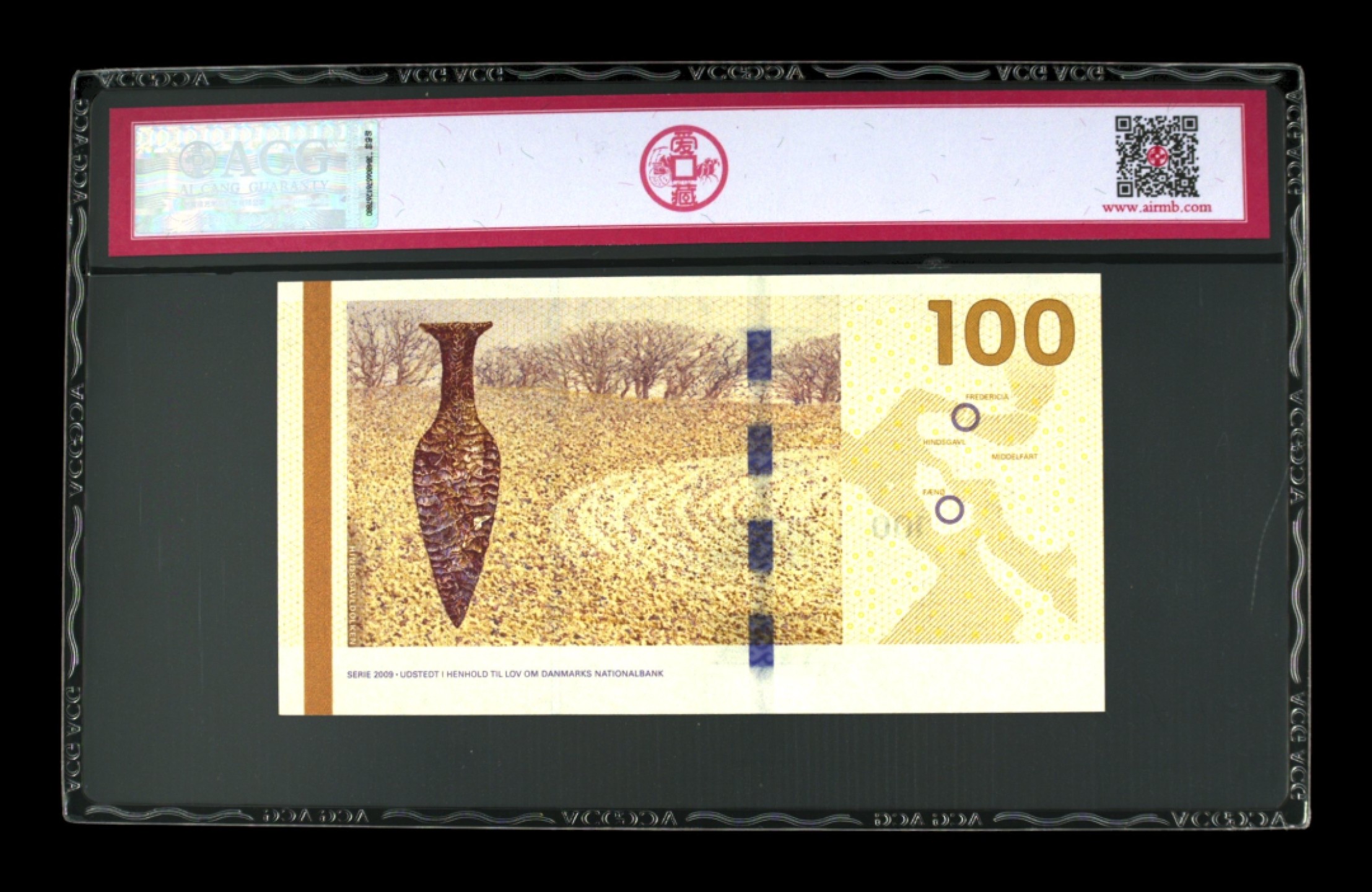 收藏联盟Quantum Auction 第195期拍卖(已更新) 丹麦2009年100克朗 ACG67