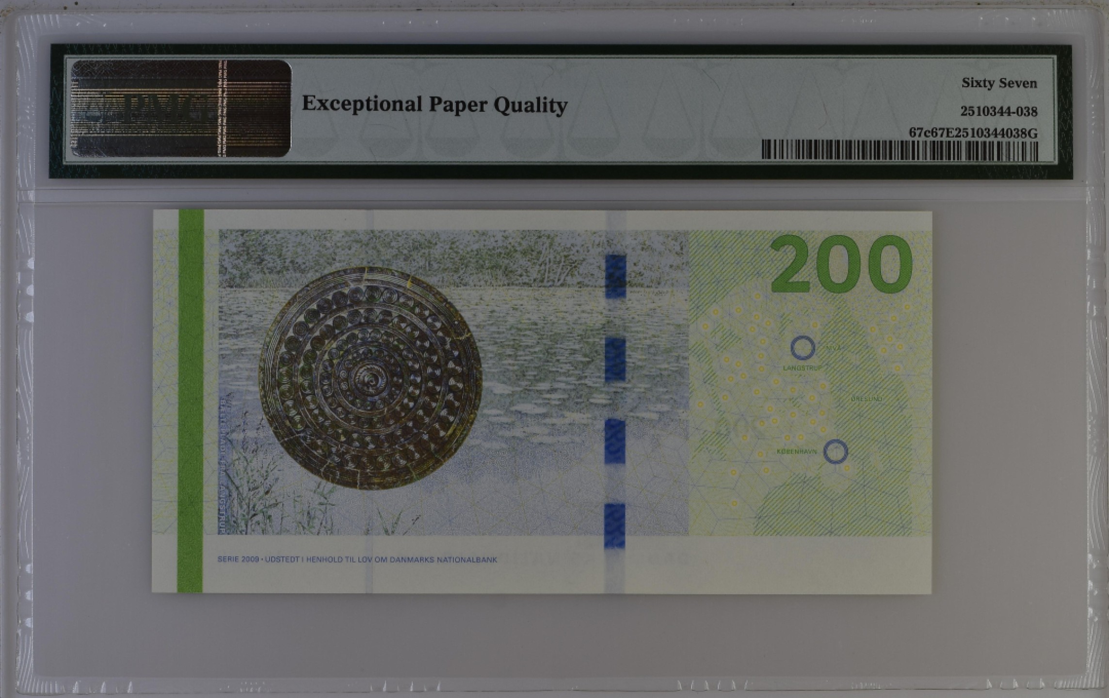 收藏联盟Quantum Auction 第195期拍卖(已更新) 丹麦2012年200克朗 PMG67 