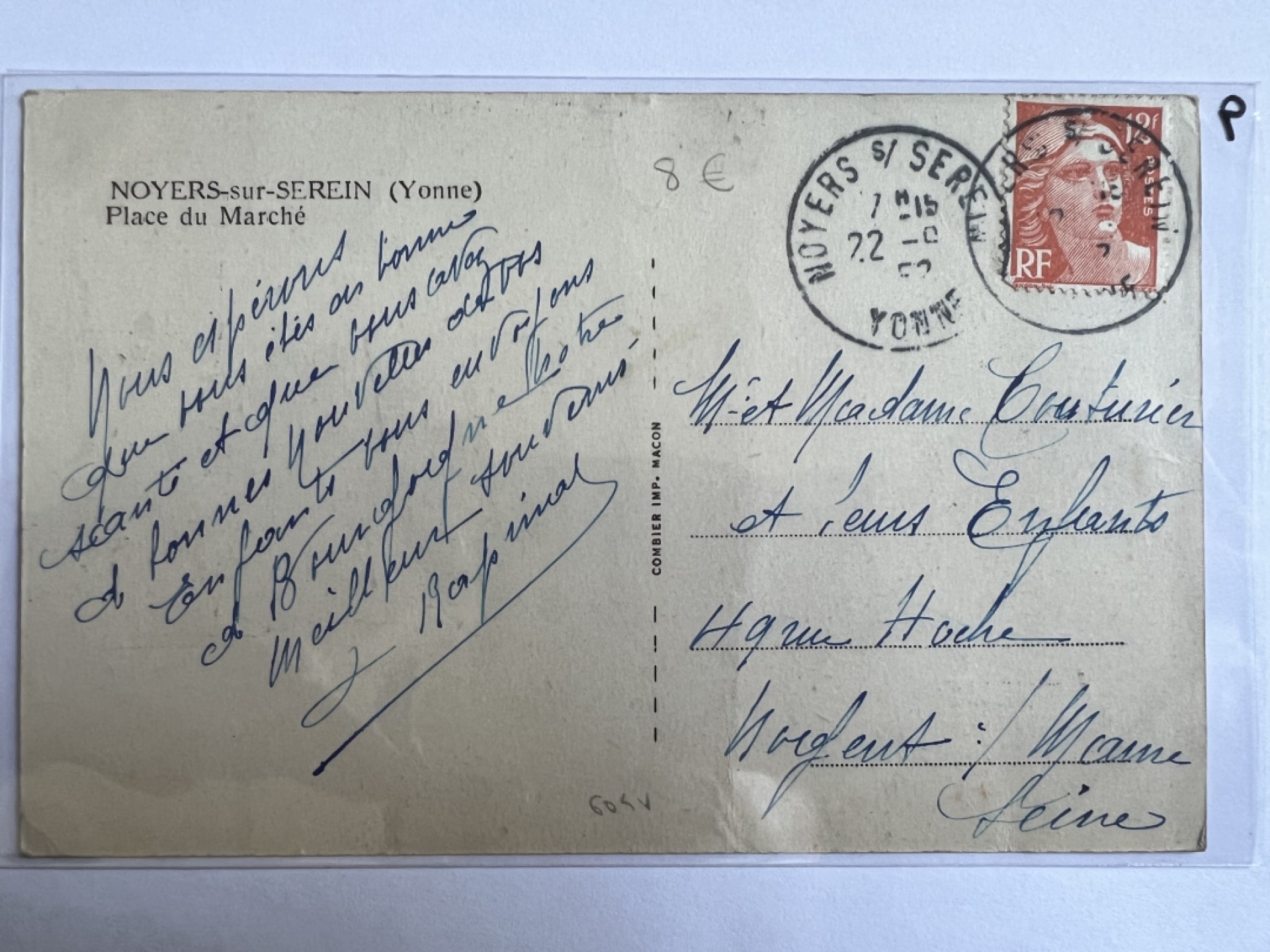 泡泡堂第105期  世界硬币明信片邮票专场（无押金，无佣金，捡漏，全场20包邮，偏远地区除外） 英国三四十年代明信片九