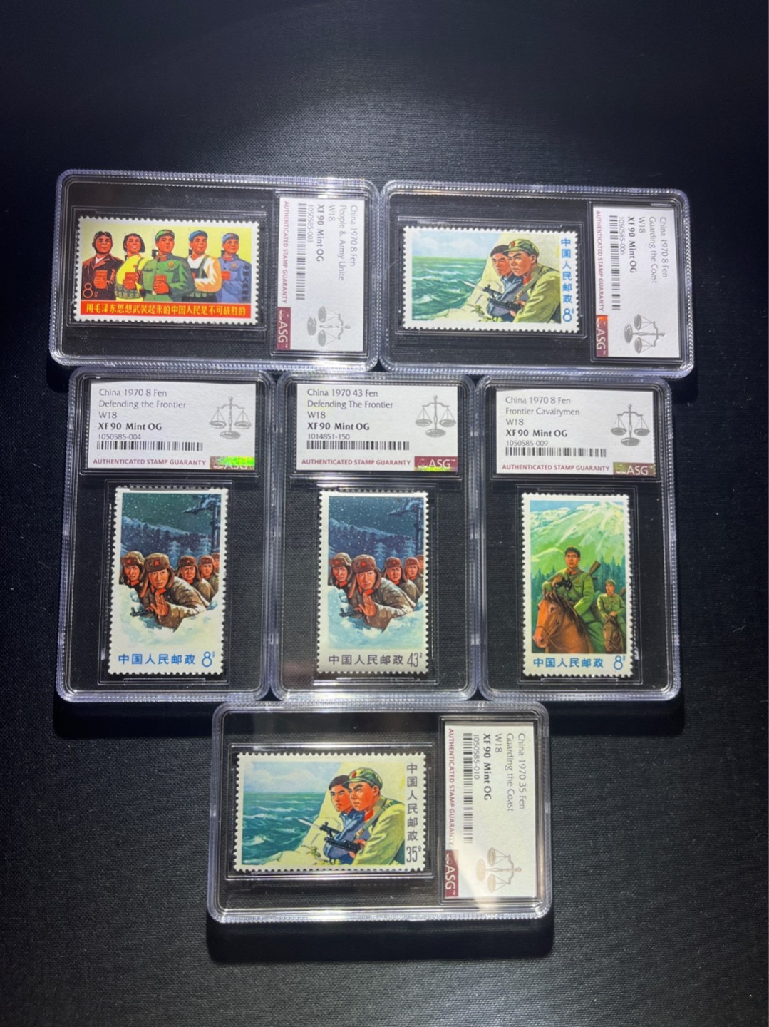 洪涛臻品 精选邮票限时拍卖第四十一期 文18套票新全  ASG90分同分一套  1969年发行，版撕绝中绝送评，严评出分，✦壳子无划痕，藏家首选✦四五月份一万多一套的精品票，文革热门品种，喜欢不要错过，注意捡漏