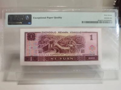 【华誉大咖】2143期拍卖 PMG67分961老虎头66666 尾8 数三 无3457  TH66666828 