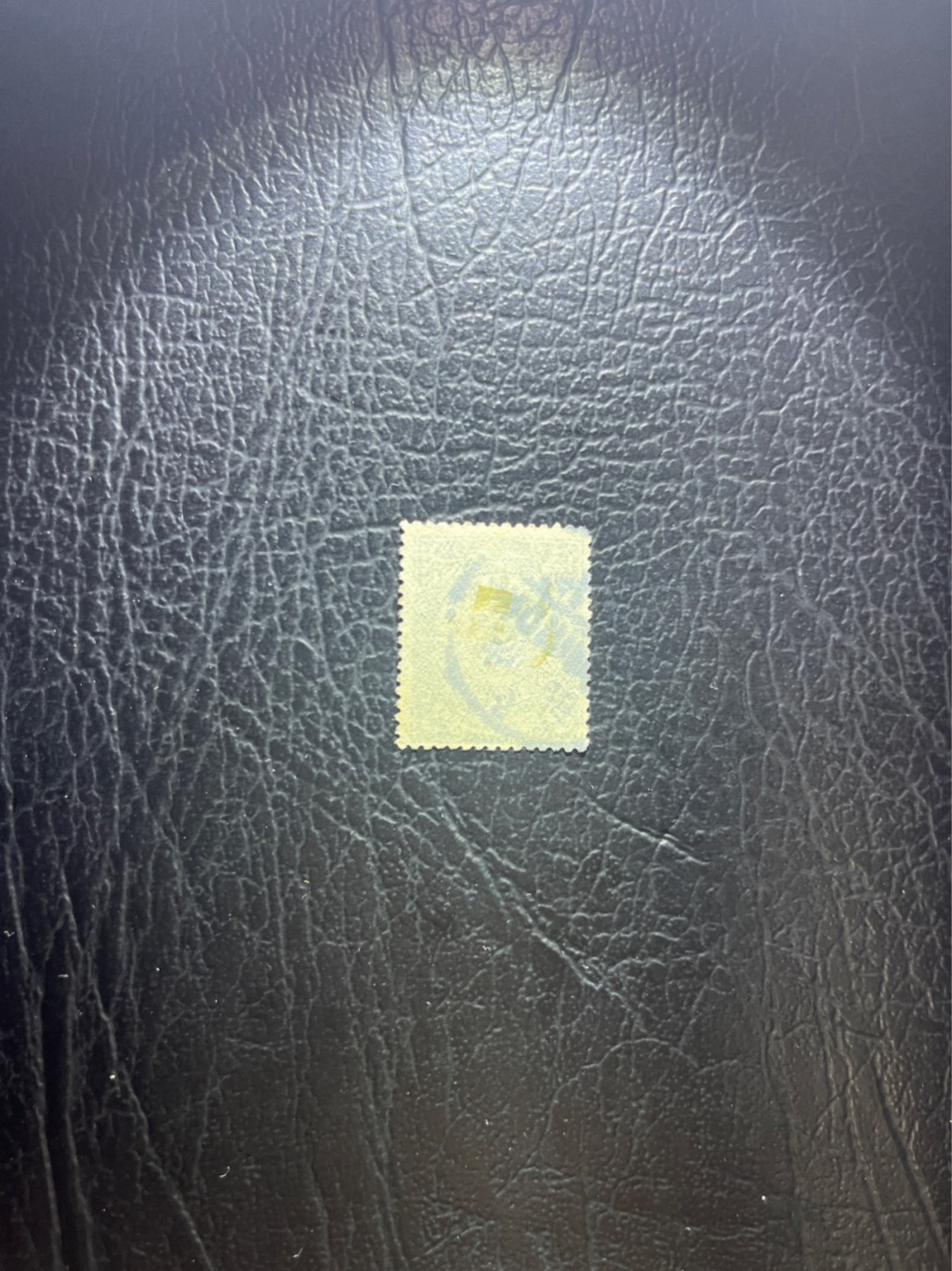 洪涛臻品 精选邮票限时拍卖第四十一期 大清龙票，3分，终生保真（图3仅供参考）！品相自定，百年古董难免有瑕疵。入手保真清代文物邮票的机会！