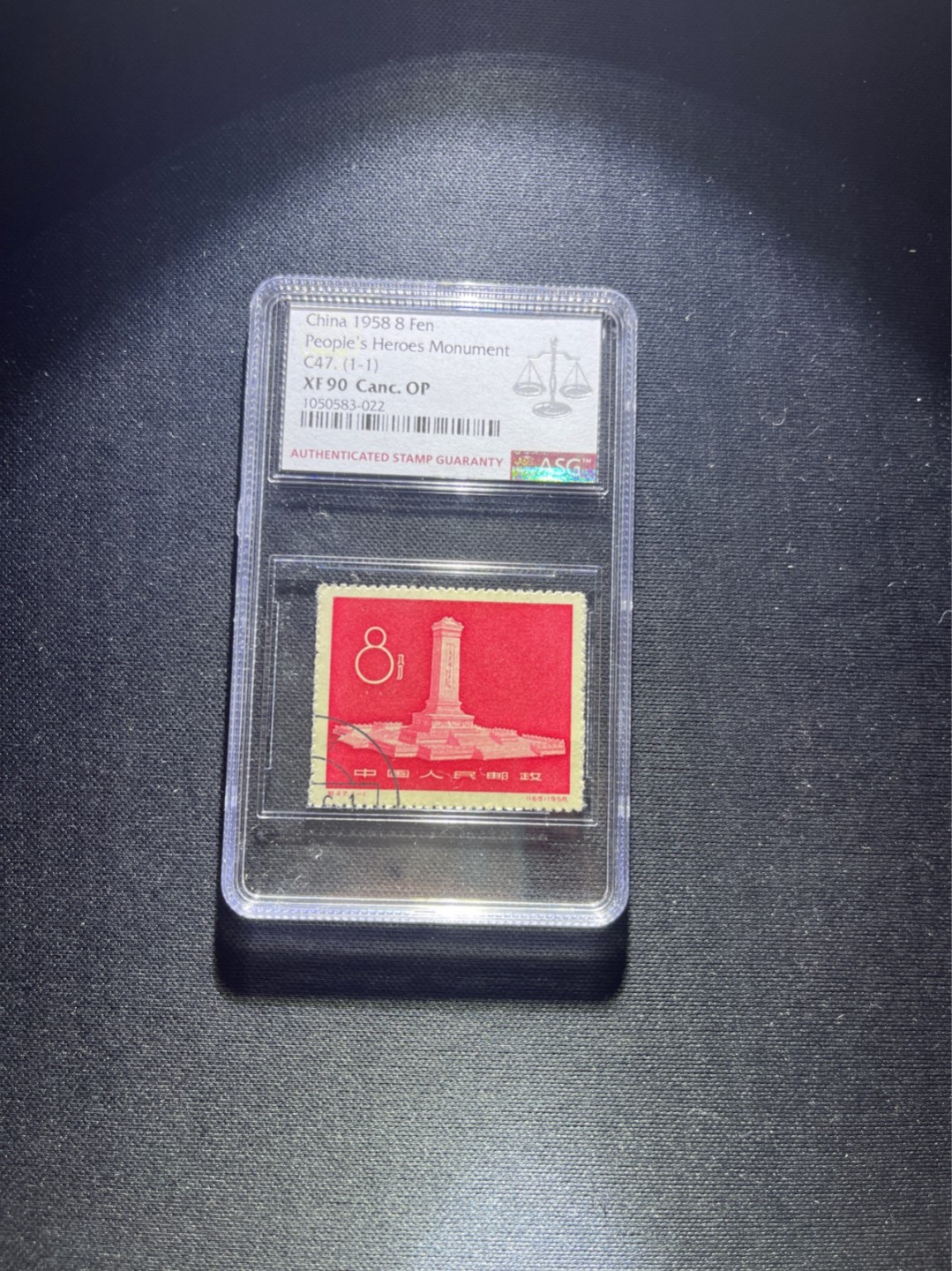 洪涛臻品 精选邮票限时拍卖第四十一期 最后2枚，纪47纪念碑盖销  ASG90分，盒子无划痕，藏家首选，1958年发行，版撕送评，状态极佳，齿孔饱满居中好，90分基本就是老纪特草纸票的天花板了!一步到位。 喜欢不要错过。