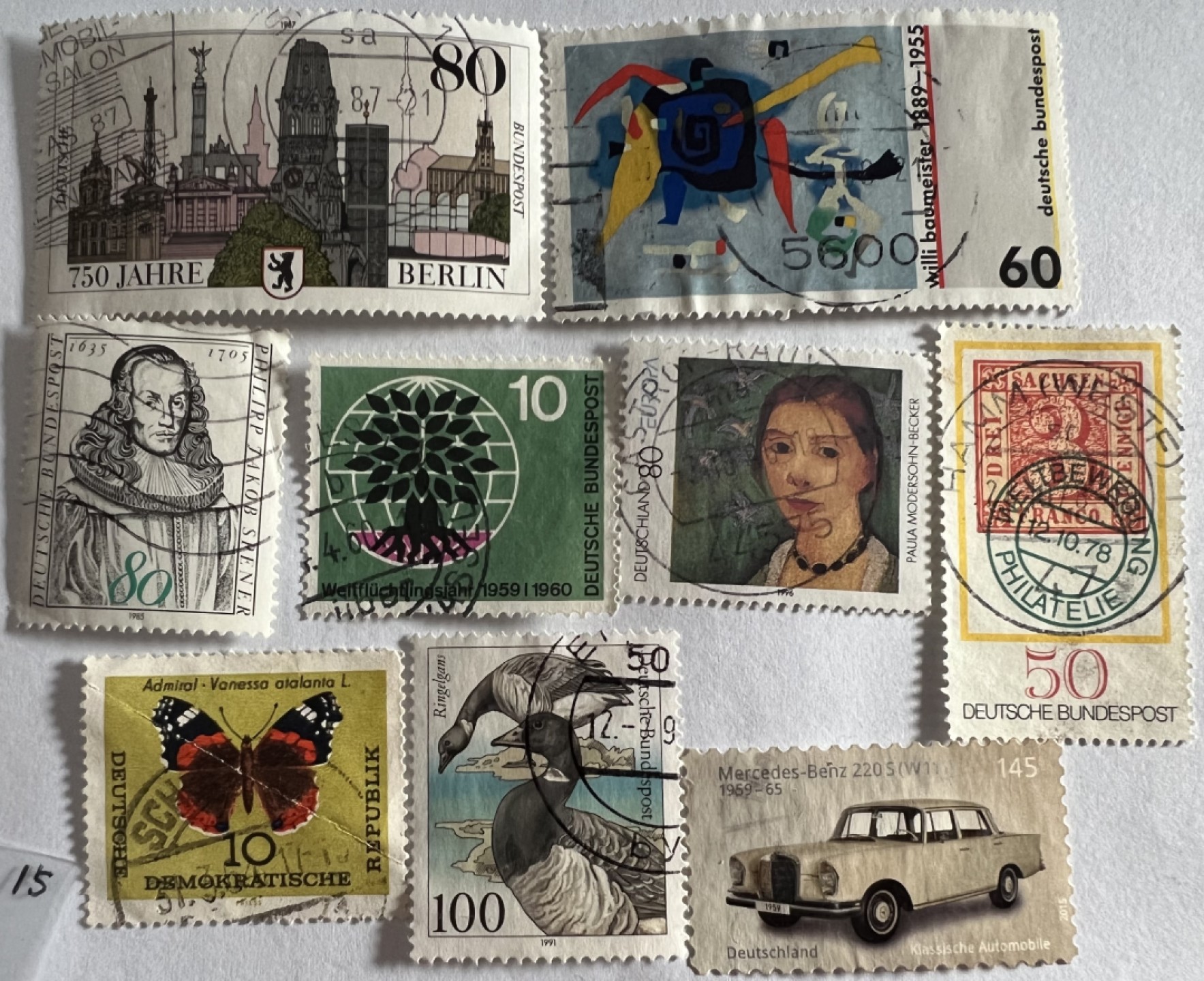 泡泡堂第158期  世界硬币邮票专场（无押金，无佣金，捡漏，全场20包邮，偏远地区除外） 邮票15