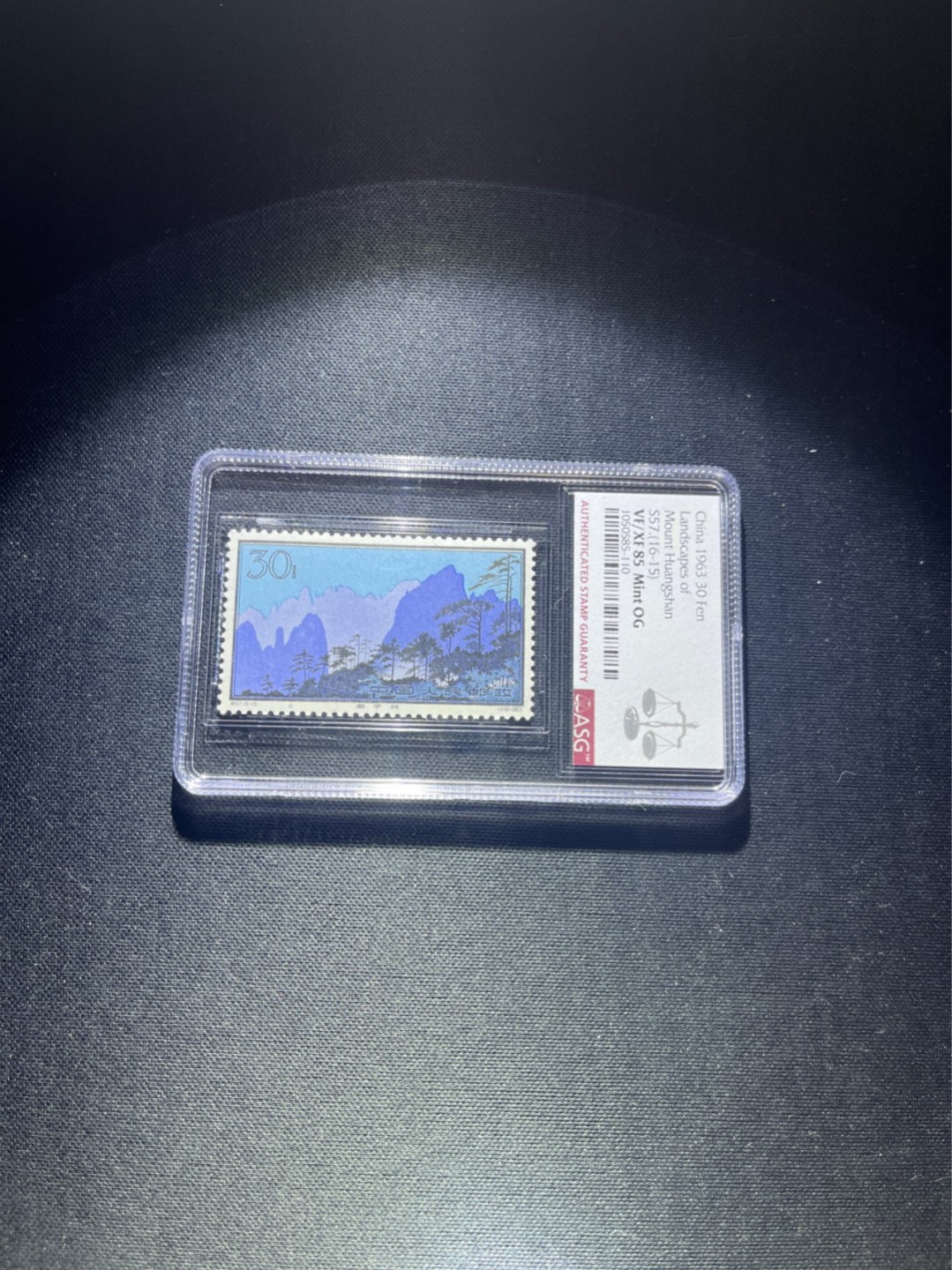 洪涛臻品 精选邮票限时拍卖第四十一期 特57黄山新16-15 ASG85分OG，盒子无划痕，藏家首选，1963年发行，高配版85分，跟90状态看不出任何差别，无明显瑕疵。六珍精品，配套必备，版撕绝中绝精品，背胶白润，齿孔饱满。105最严格出分，状态极佳，注意捡漏价抄底