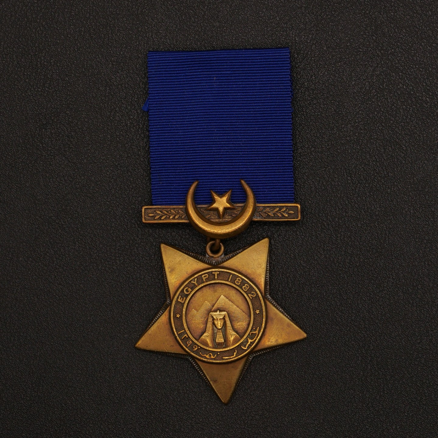 勋章奖章交易所10月1日群拍，举国同庆，全场包邮！ 英国赫迪夫之星奖章