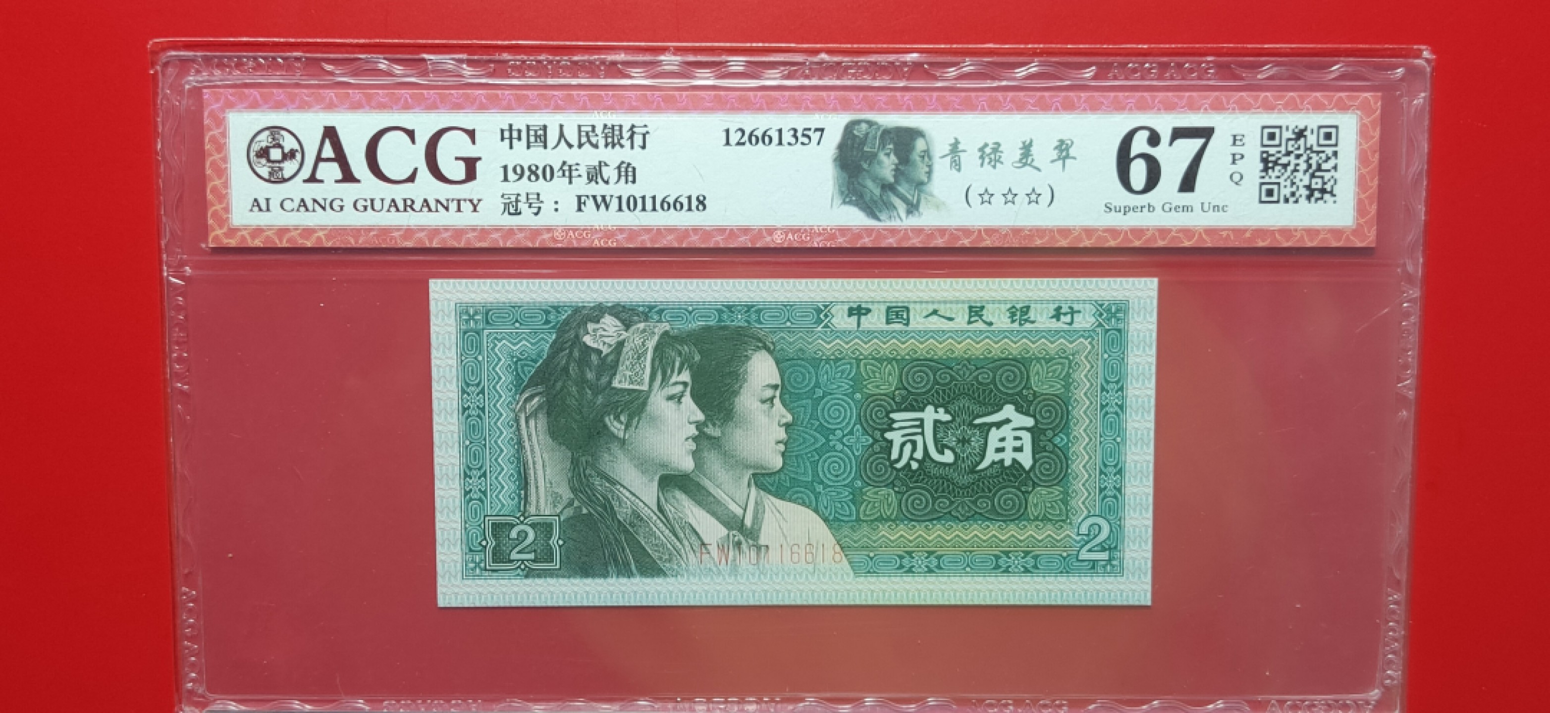 每日随心十拍012 <混拍>