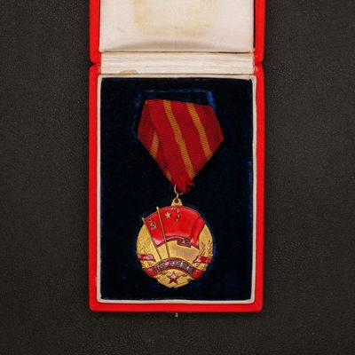 勋章奖章交易所10月1日群拍，举国同庆，全场包邮！ - 中苏友谊奖章