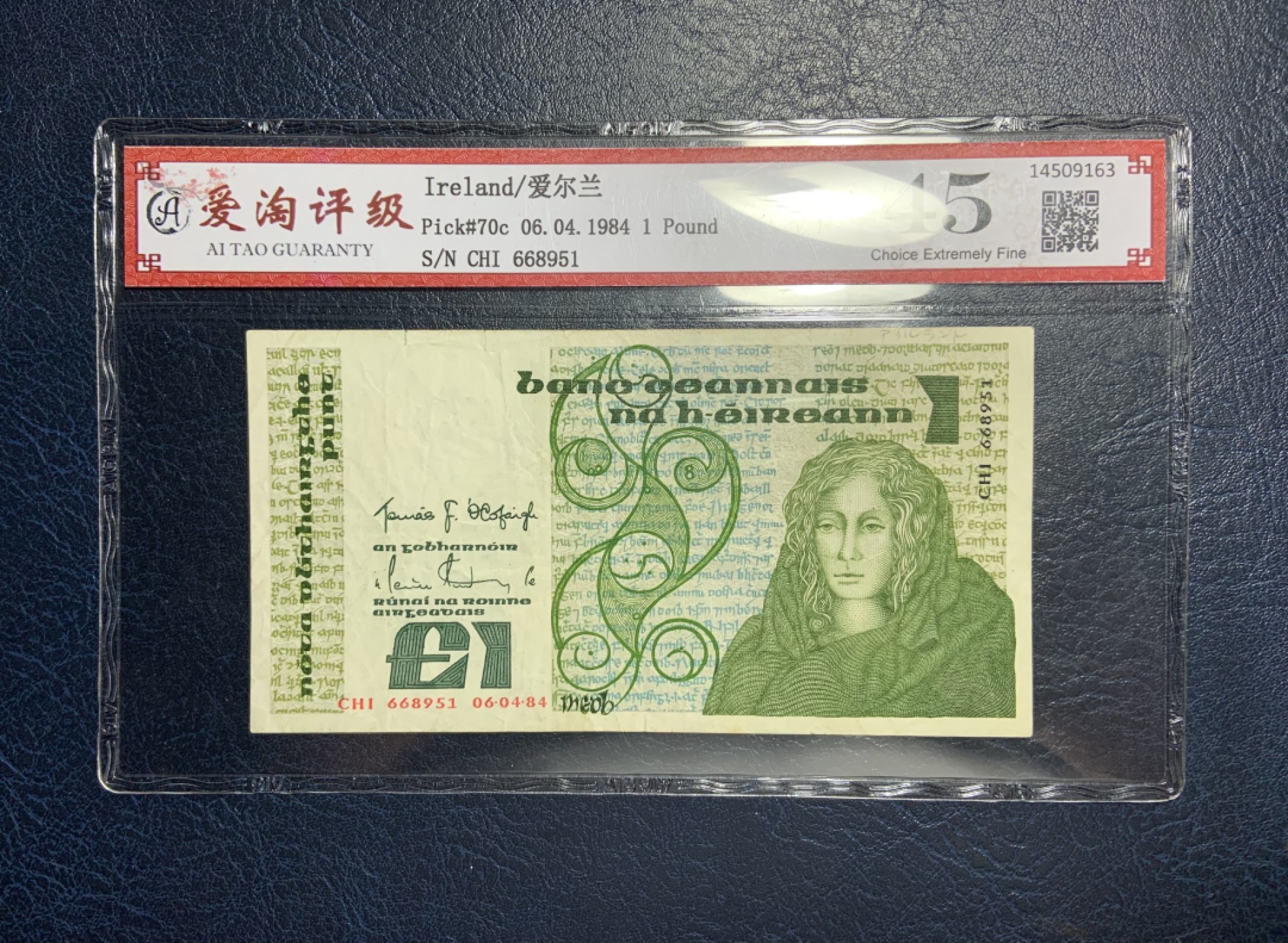 收藏联盟Quantum Auction 第195期拍卖(已更新) 爱尔兰共和国1984年1镑 爱淘评级45 