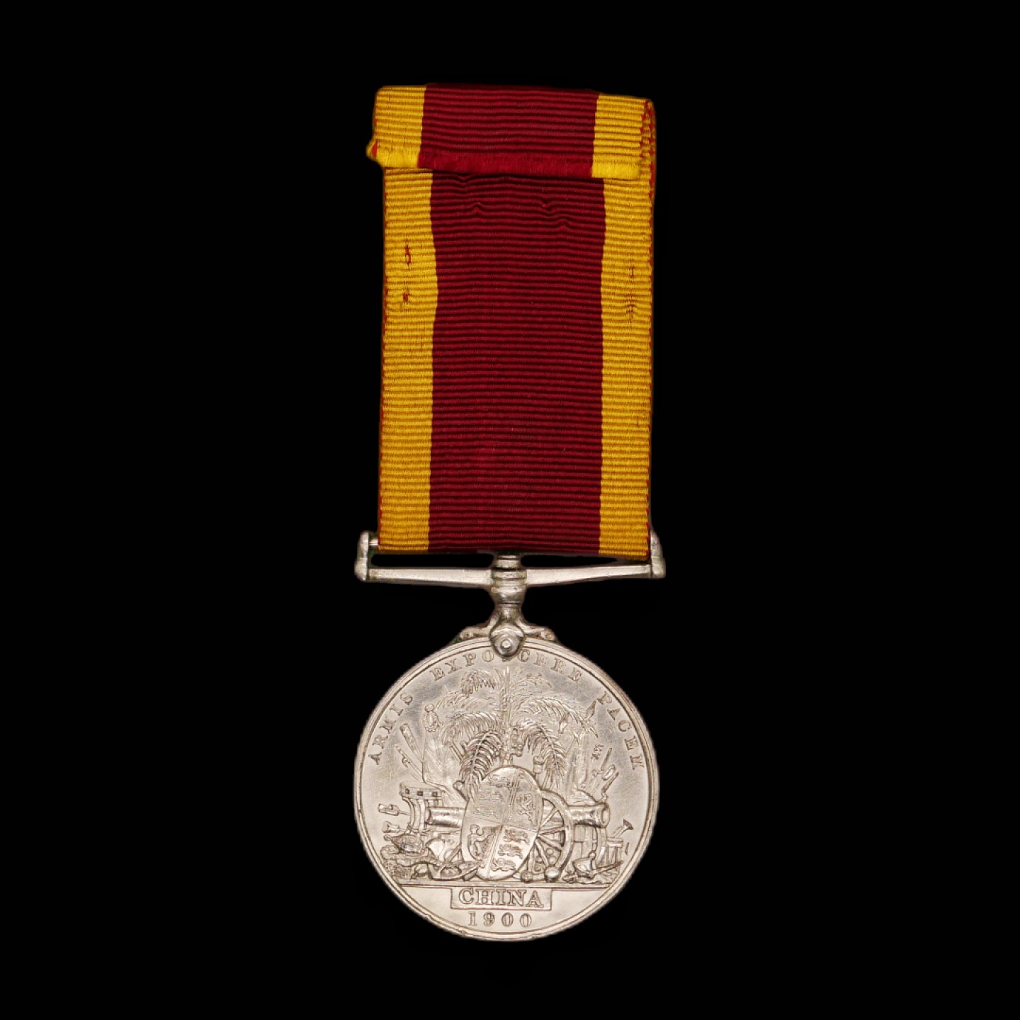 勋章奖章交易所10月1日群拍，举国同庆，全场包邮！ 英国1900八国联军侵华战争庚子事变奖章