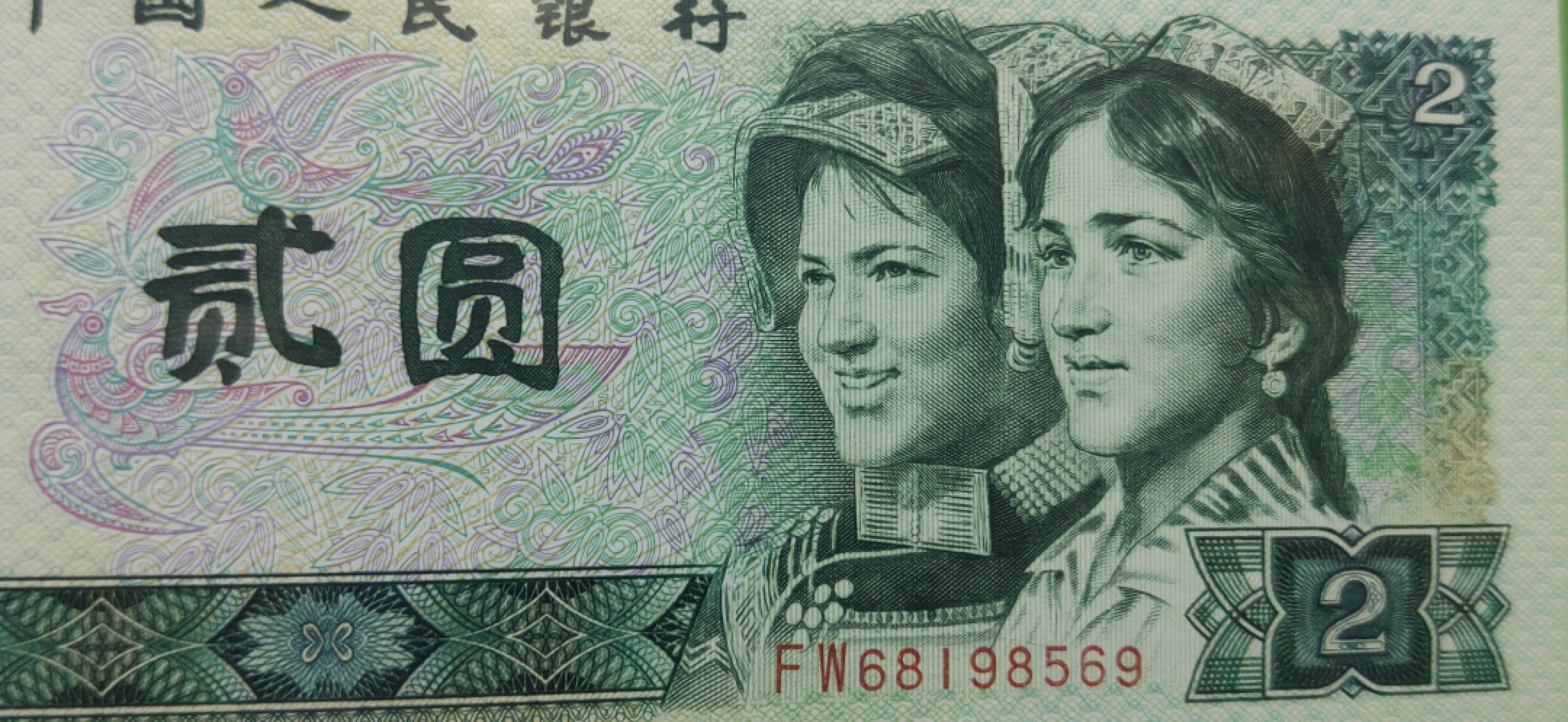 每日随心十拍012 <混拍> 902绿幽灵，无47，爱藏66E， FY68198569
