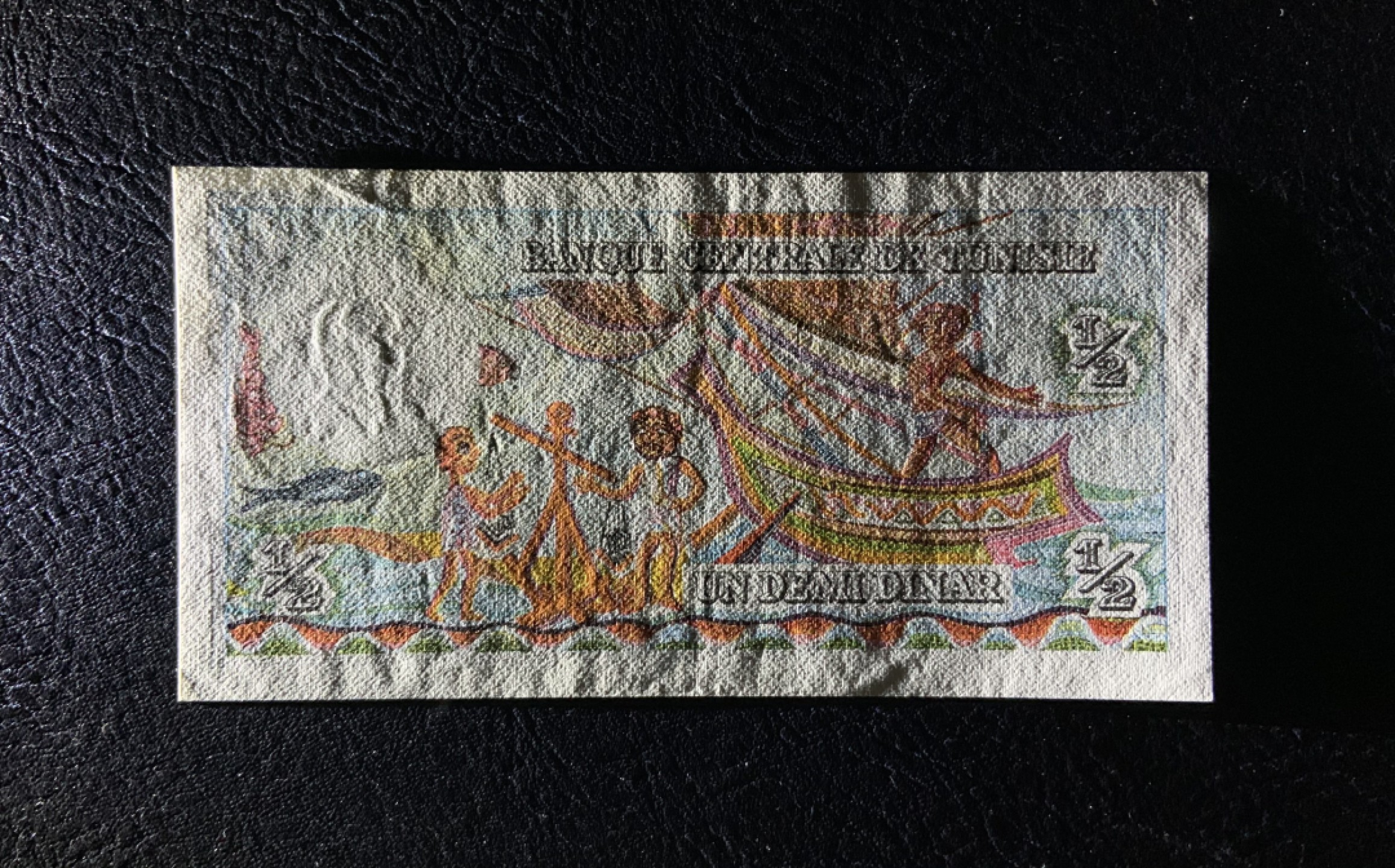 收藏联盟Quantum Auction 第195期拍卖(已更新) 突尼斯1965年0.5第纳尔 品相UNC- 纸张灯下泛黄 德纳罗彩背 