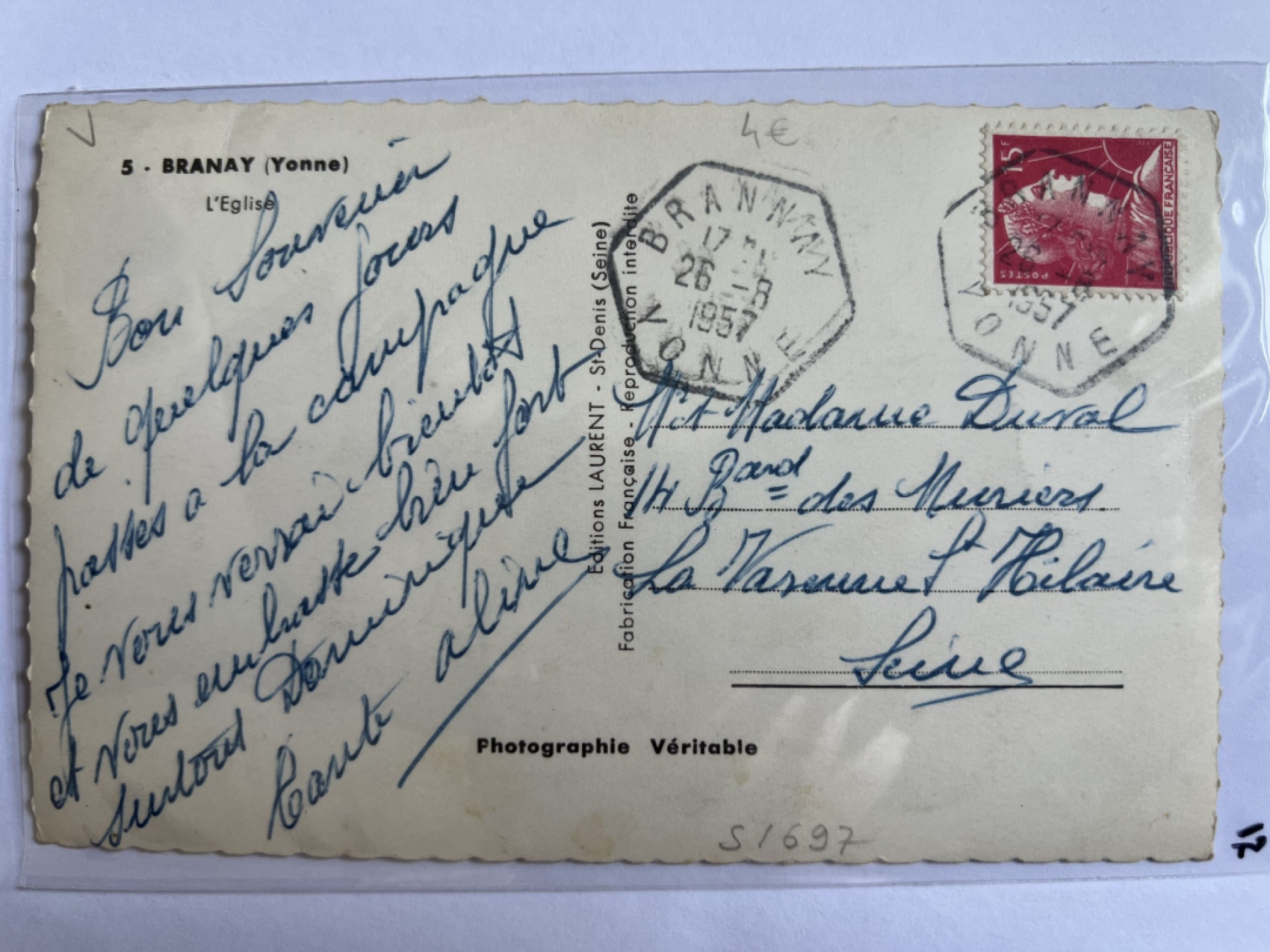 泡泡堂第107期  世界硬币邮票明信片专场（无押金，无佣金，捡漏，全场20包邮，偏远地区除外） 英国三四十年代明信片十五